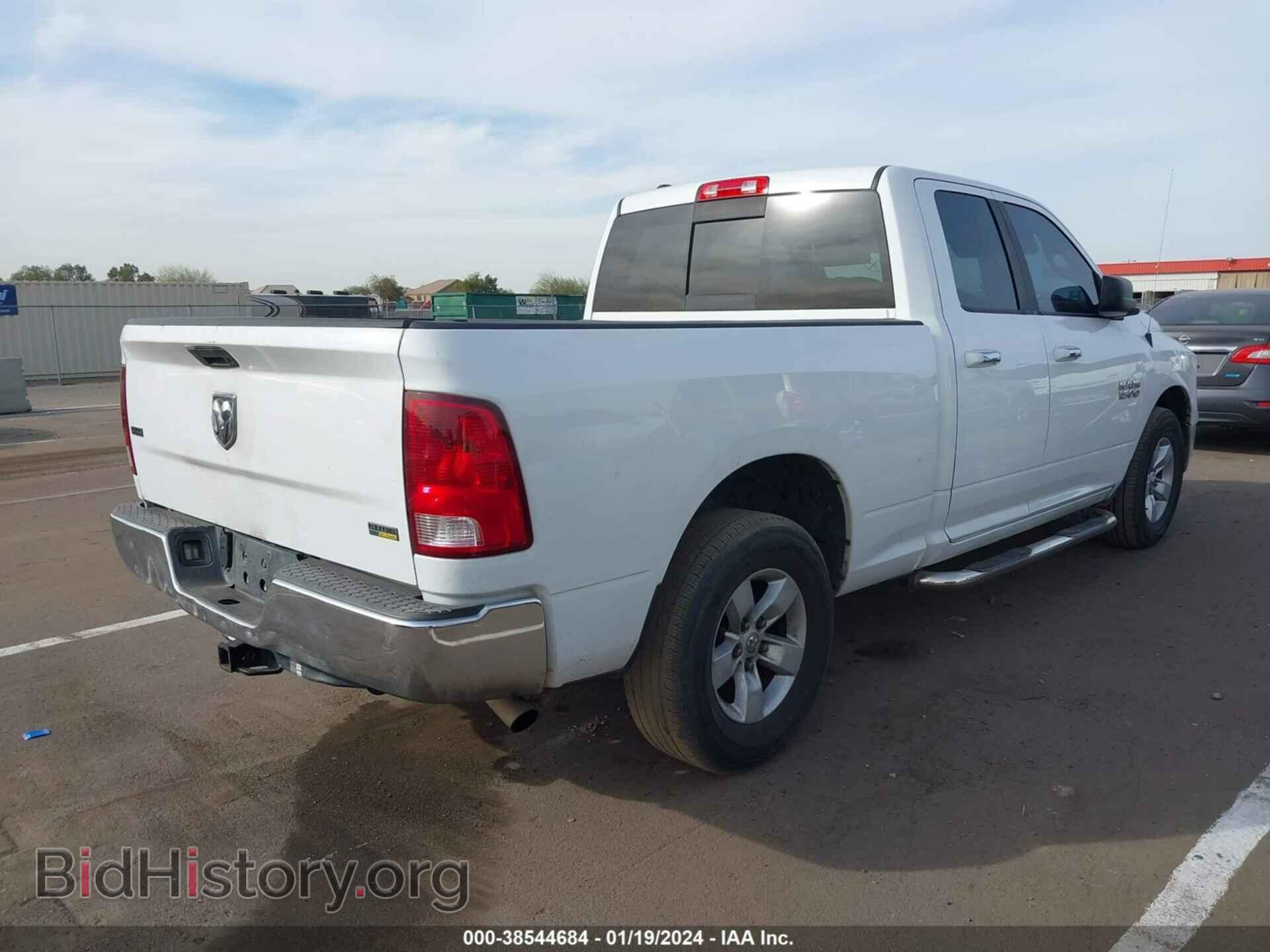 2013 RAM 1500 - VIN: 1C6RR6GP0DS607973 - Фото 4