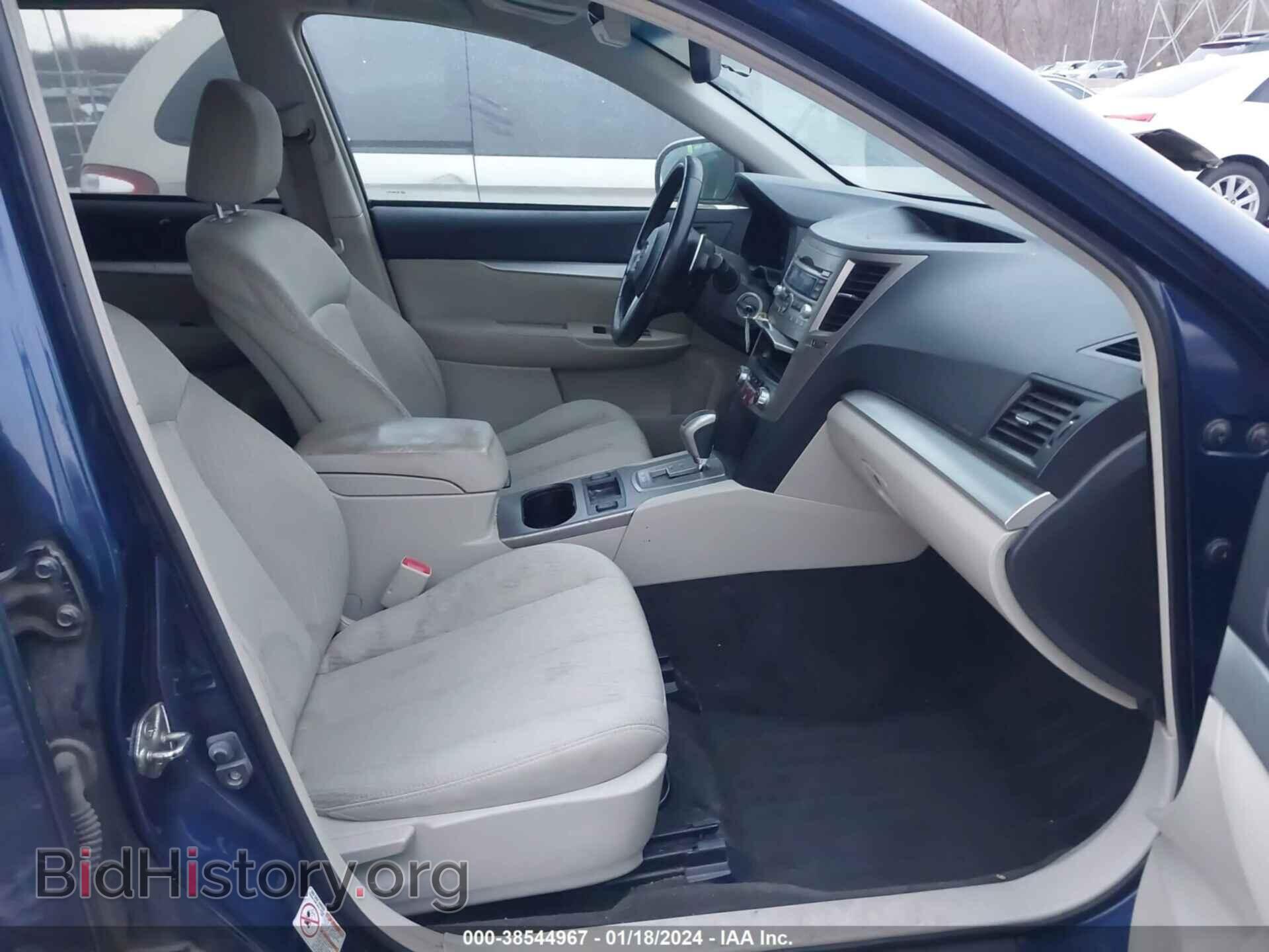 2011 SUBARU OUTBACK - VIN: 4S4BRCCC9B3436204 - Фото 5