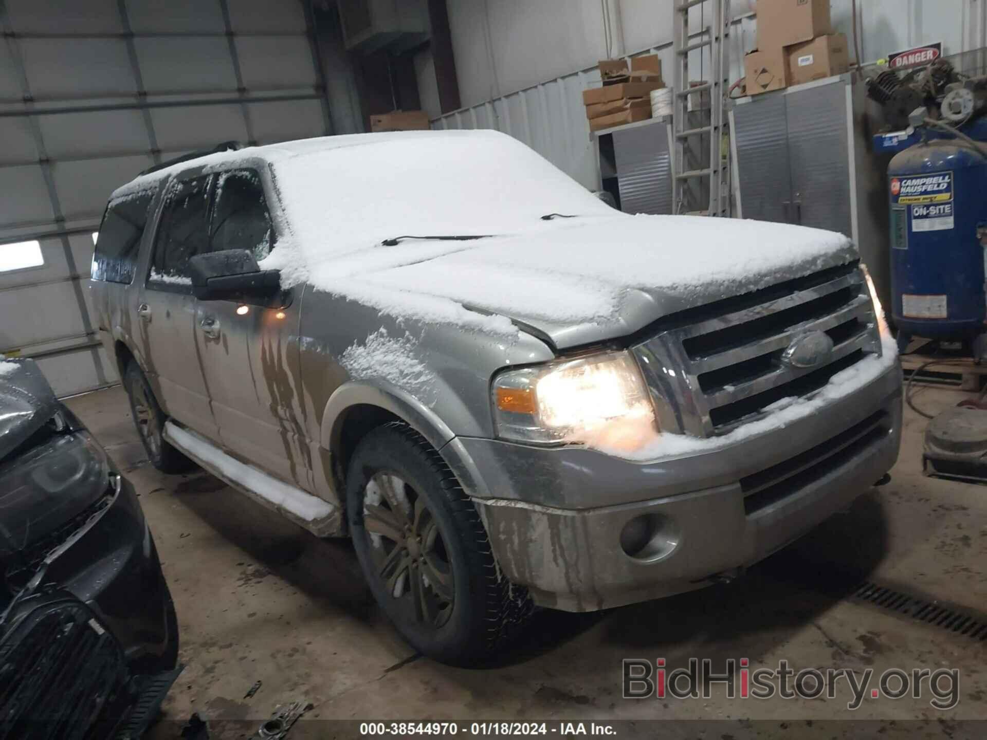 Фотография 1FMFK16558LA64957 - FORD EXPEDITION EL 2008