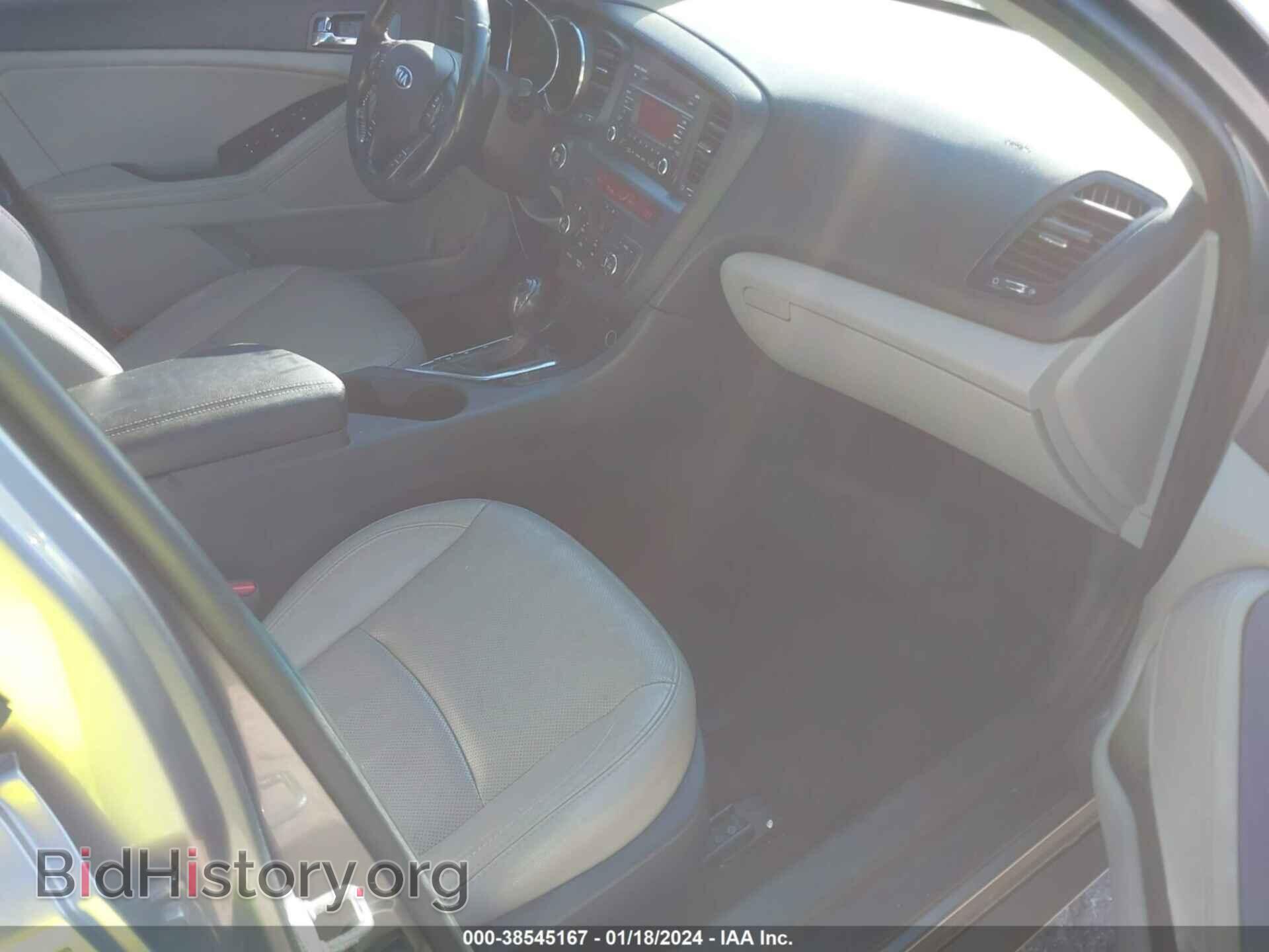 2013 KIA OPTIMA - VIN: 5XXGN4A71DG231013 - Фото 5
