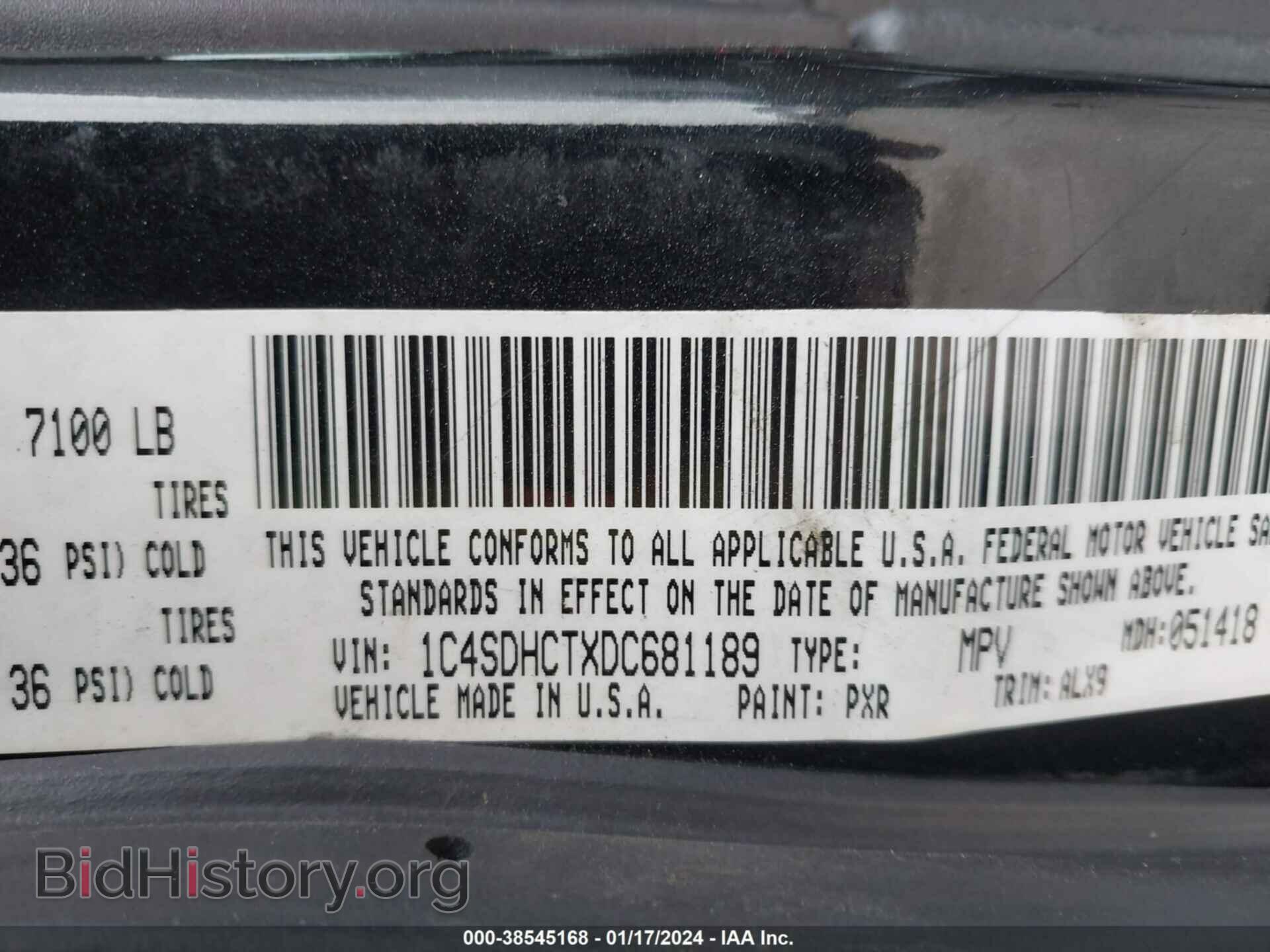 2013 DODGE DURANGO - VIN: 1C4SDHCTXDC681189 - Фото 9
