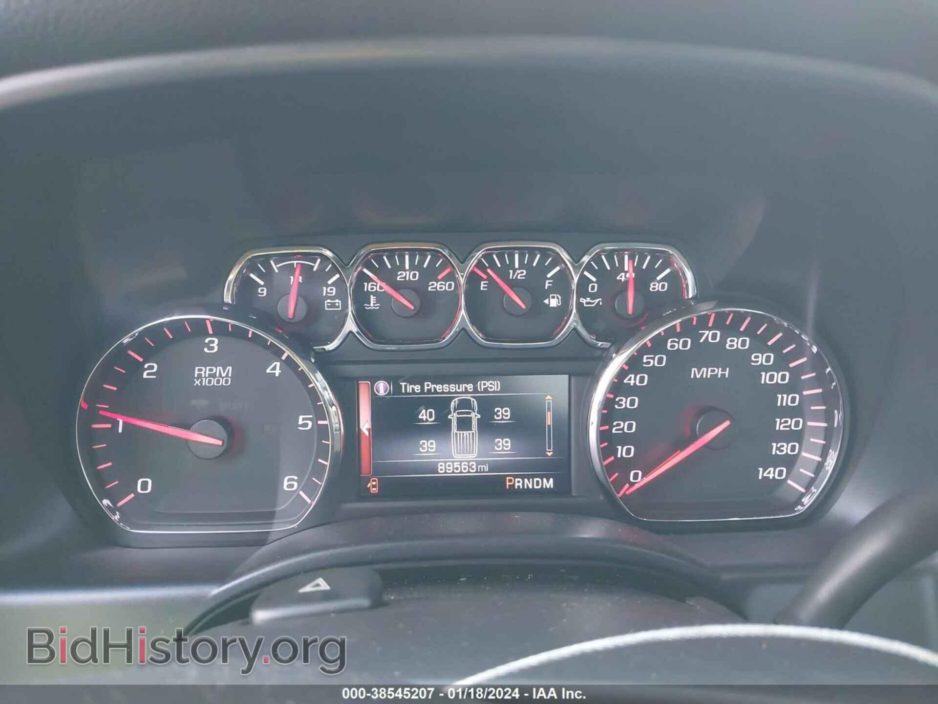 2014 GMC SIERRA 1500 - VIN: 1GTR1VEC3EZ331050 - Photo 7