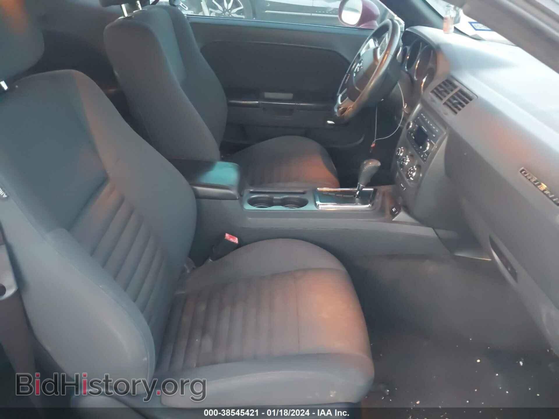 2012 DODGE CHALLENGER - VIN: 2C3CDYBT8CH171073 - Photo 5