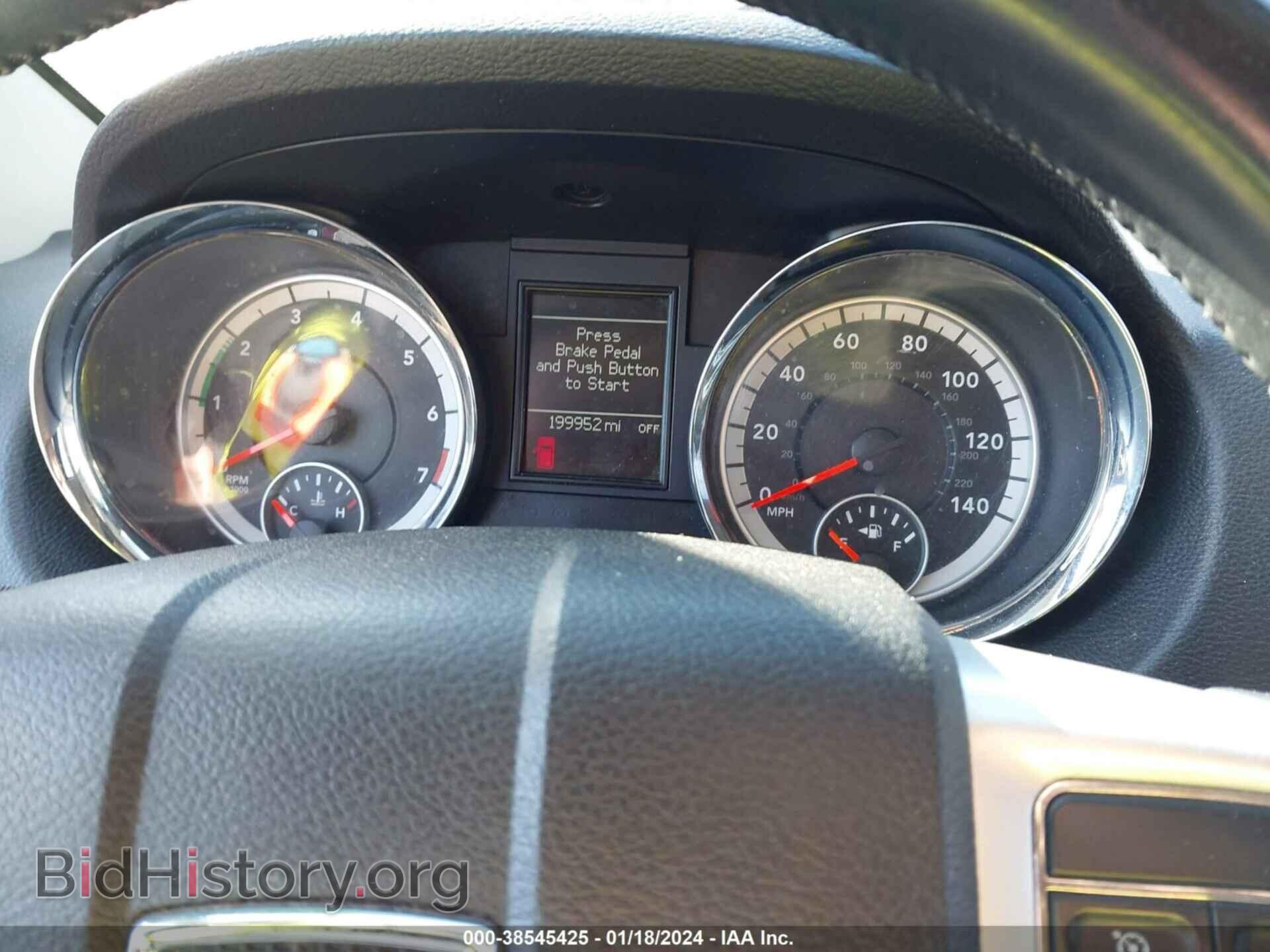 2013 DODGE DURANGO - VIN: 1C4RDHDGXDC654462 - Photo 7