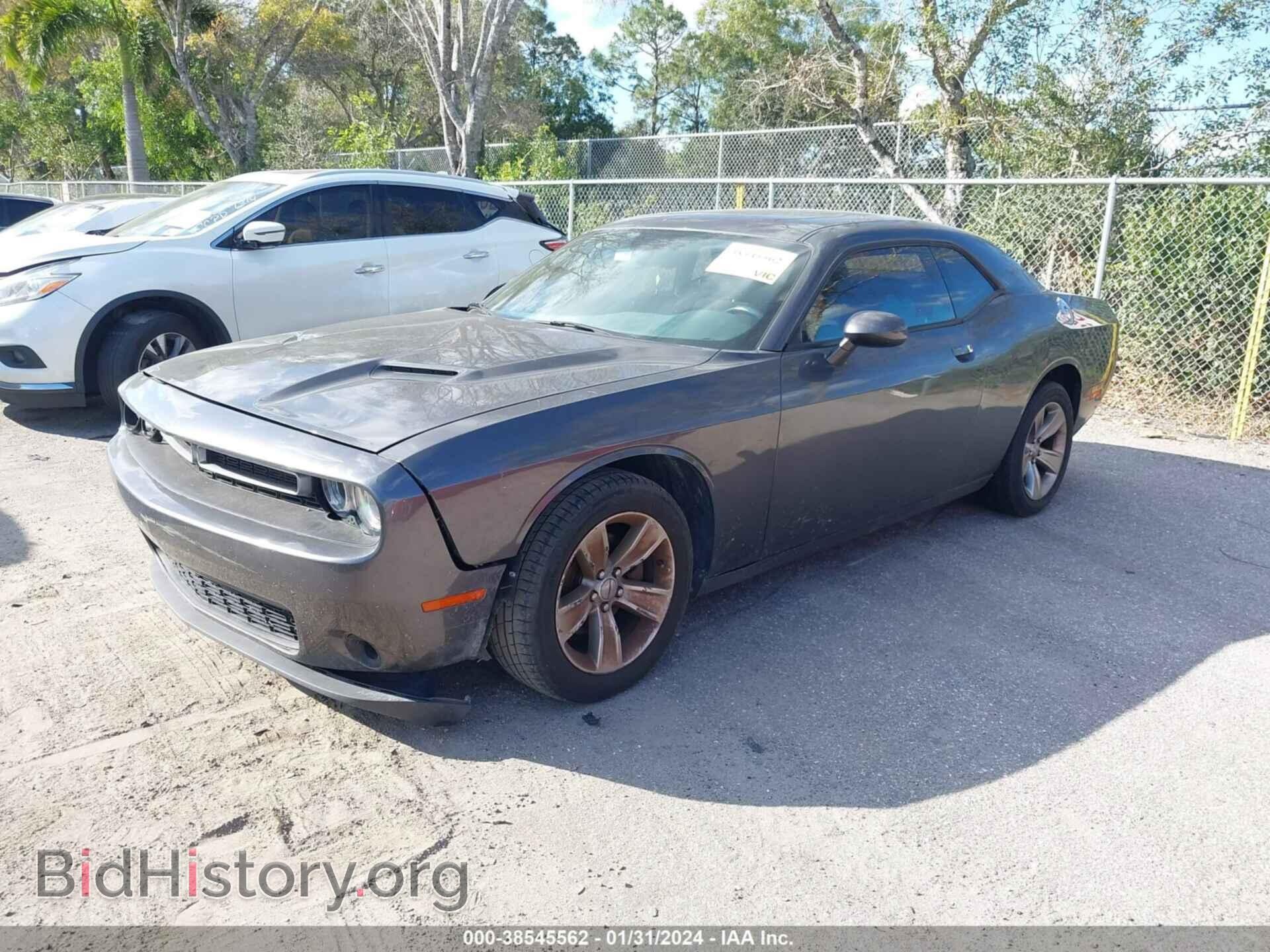 2015 DODGE CHALLENGER - VIN: 2C3CDZAG8FH804105 - Фото 2