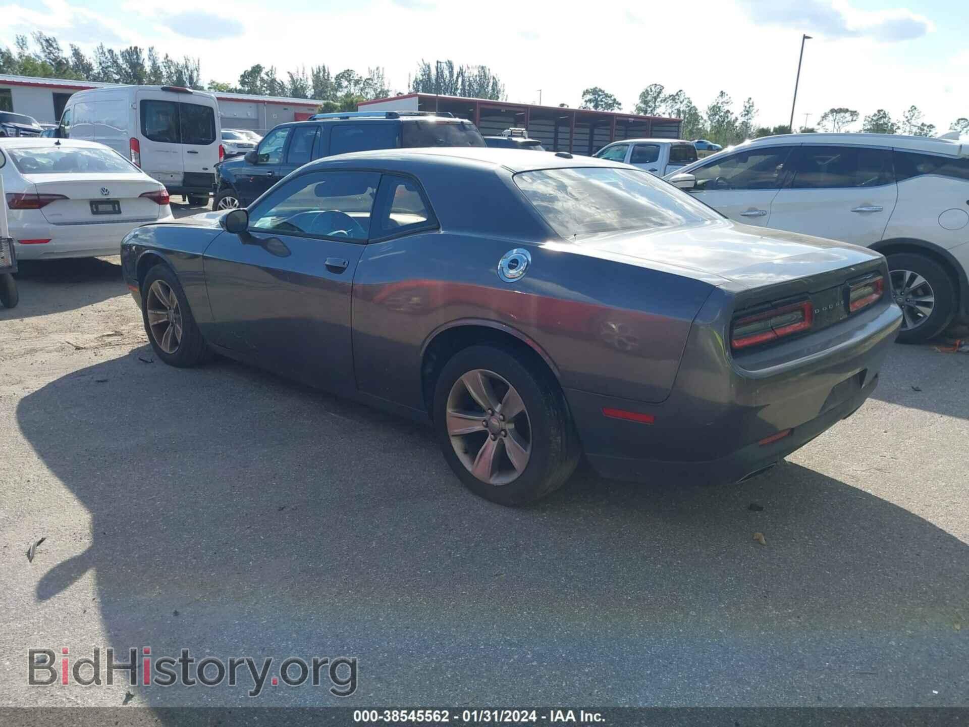 2015 DODGE CHALLENGER - VIN: 2C3CDZAG8FH804105 - Фото 3
