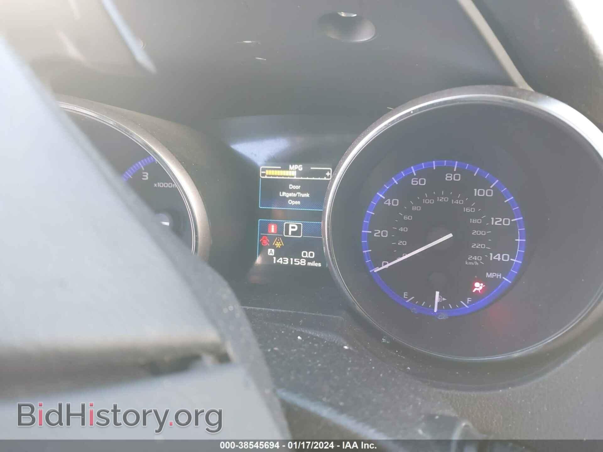 2015 SUBARU OUTBACK - VIN: 4S4BSAEC7F3217544 - Фото 7