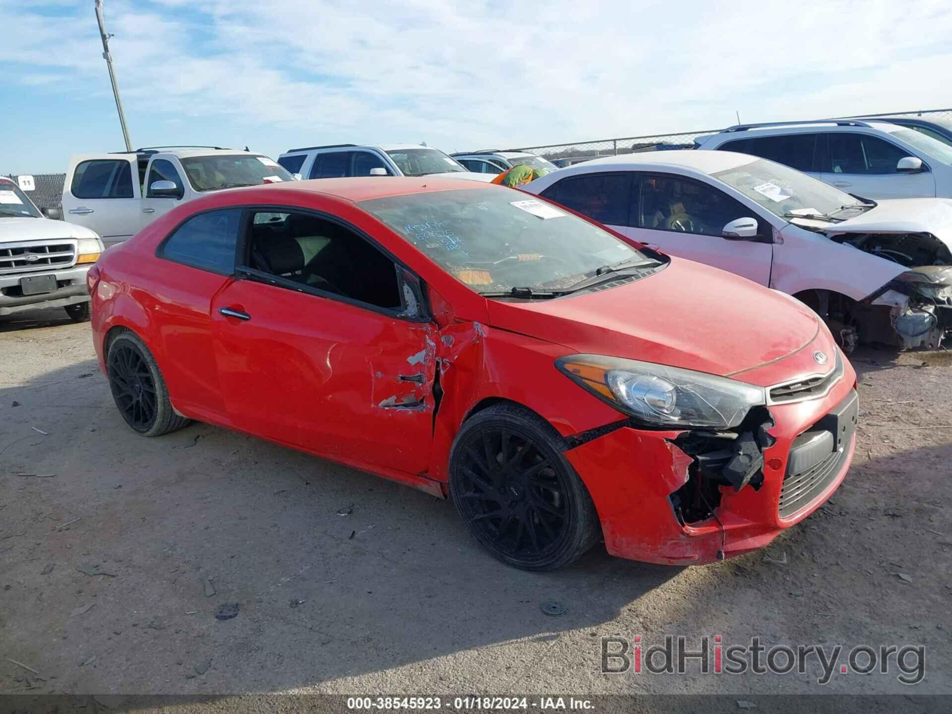 Photo KNAFZ6A32F5380365 - KIA FORTE KOUP 2015