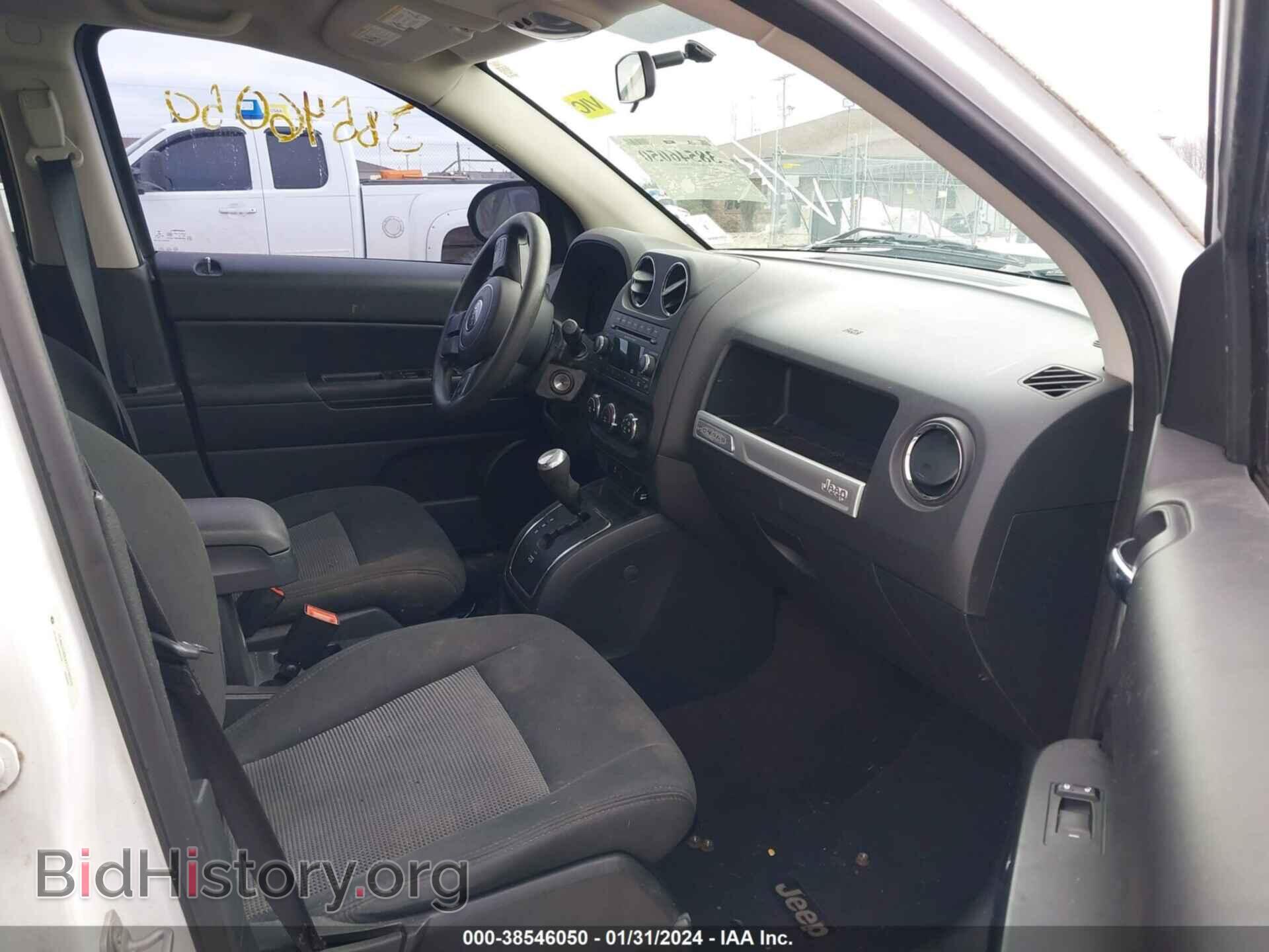 2015 JEEP COMPASS - VIN: 1C4NJDBBXFD248220 - Photo 5