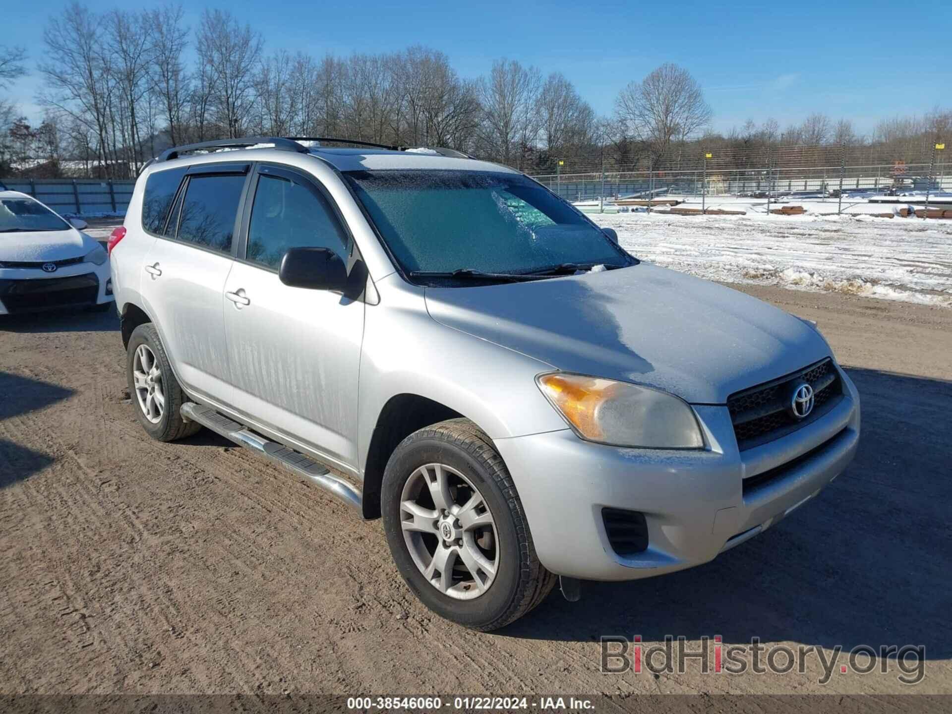 Photo 2T3BF4DV0CW249791 - TOYOTA RAV4 2012