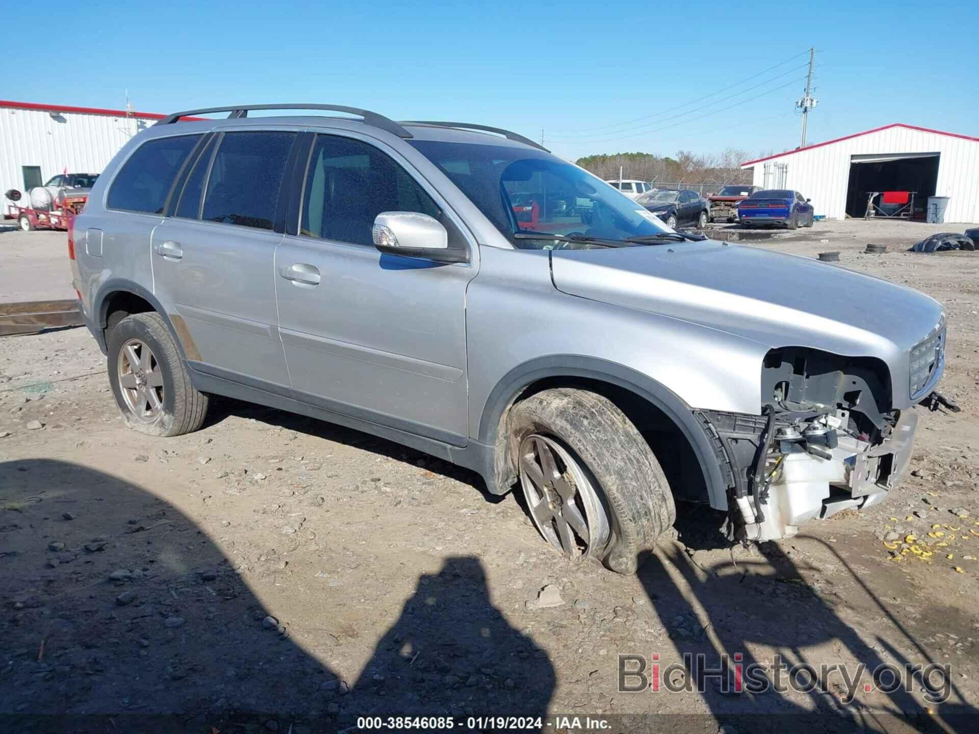 Photo YV4CN982381418709 - VOLVO XC90 2008