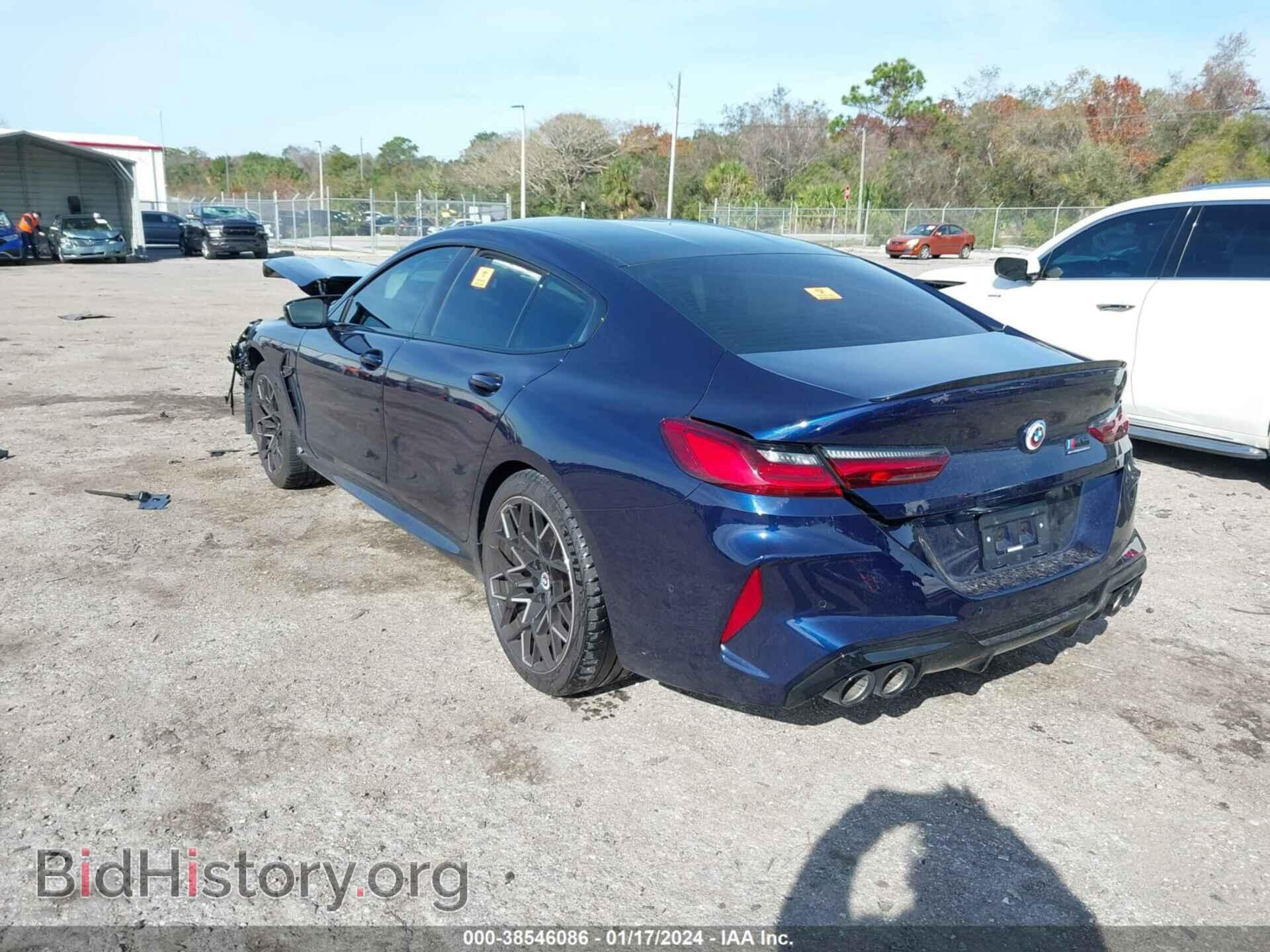 2023 BMW M8 - VIN: WBSGV0C09PCL44357 - Фото 3
