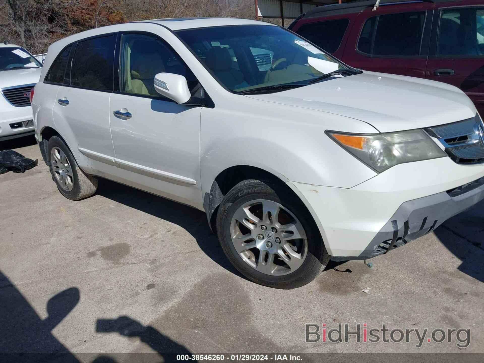 Photo 2HNYD283X7H512978 - ACURA MDX 2007