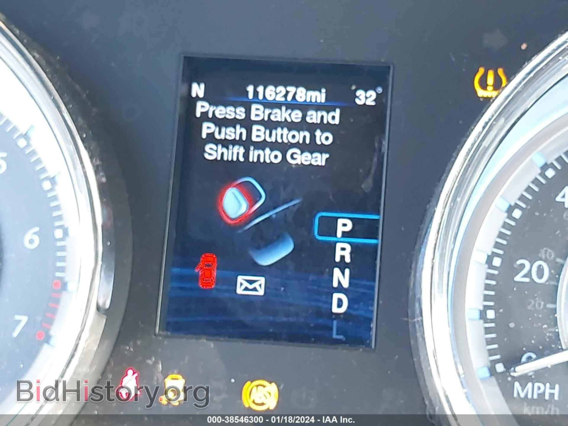 2012 CHRYSLER 300 - VIN: 2C3CCACG5CH229345 - Photo 7