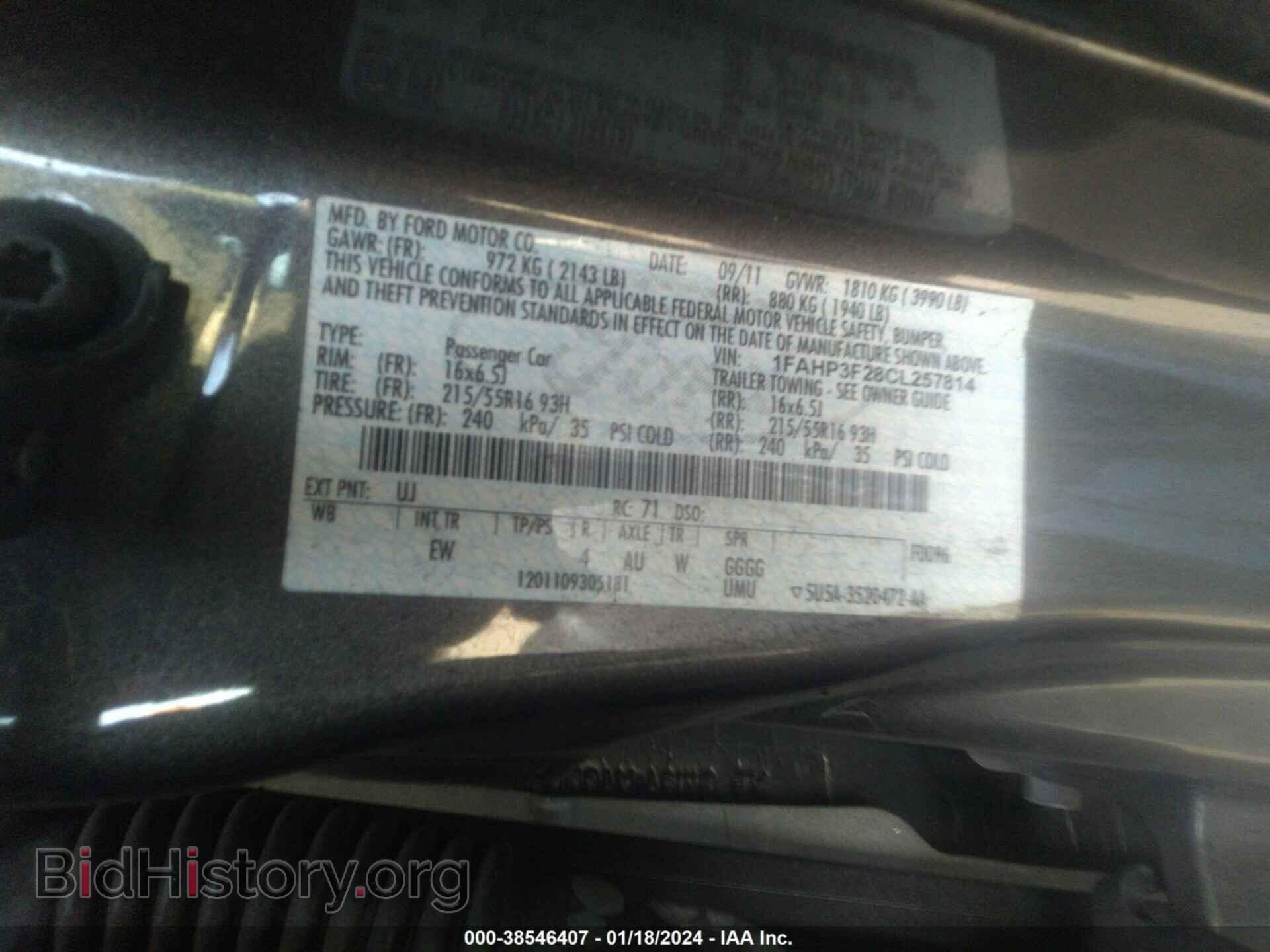2012 FORD FOCUS - VIN: 1FAHP3F28CL257814 - Фото 9