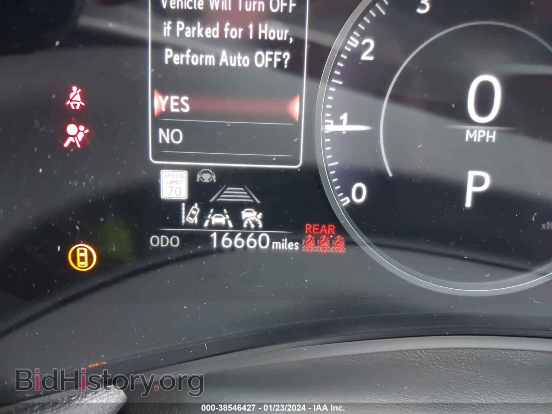 2023 LEXUS NX 250 - VIN: 2T2ADCAZ6PC004881 - Фото 15