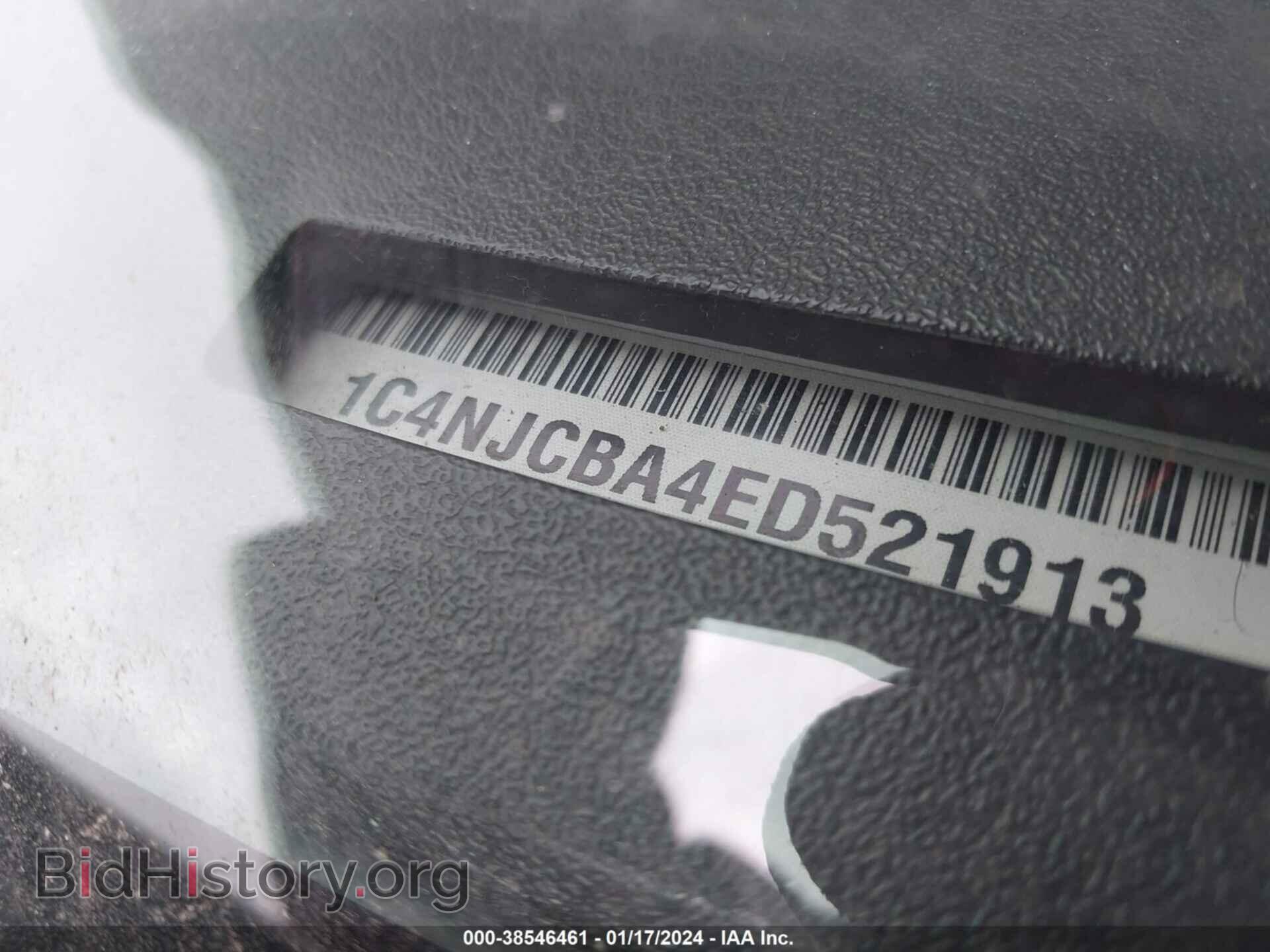 2014 JEEP COMPASS - VIN: 1C4NJCBA4ED521913 - Фото 9