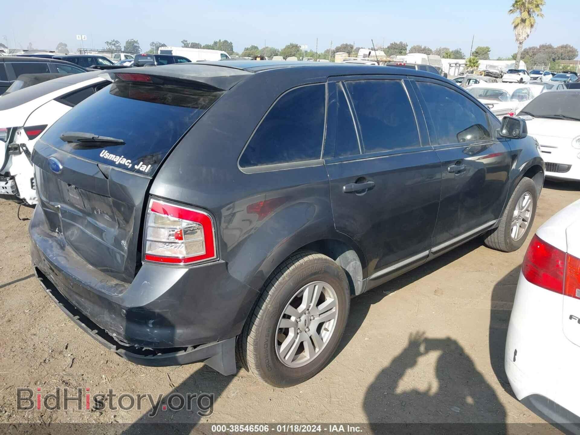 2007 FORD EDGE - VIN: 2FMDK39C47BA93233 - Фото 4