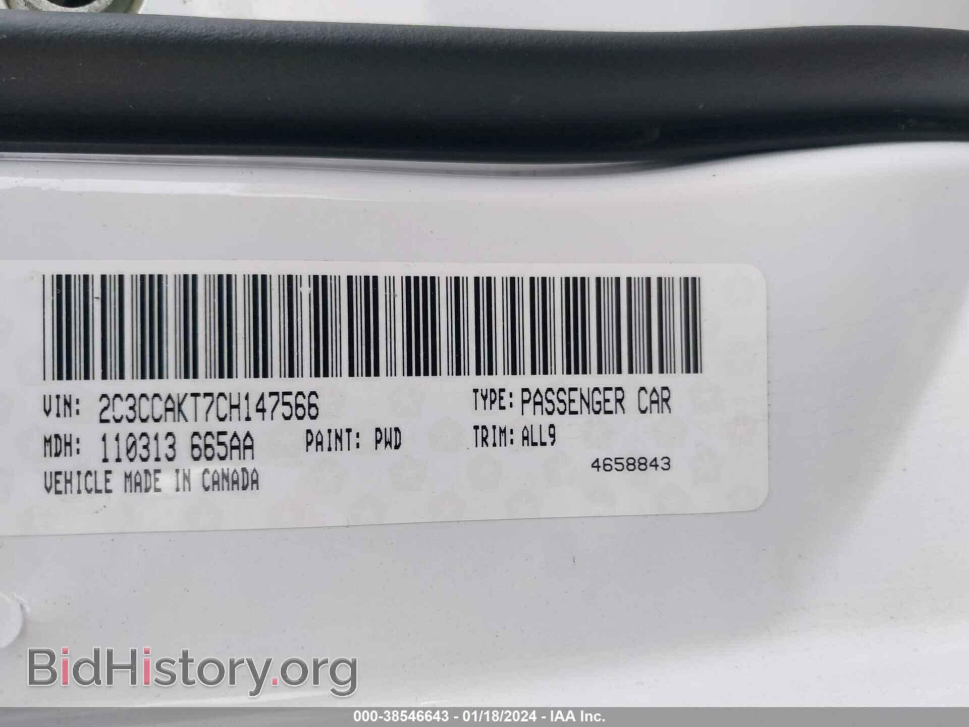 2012 CHRYSLER 300C - VIN: 2C3CCAKT7CH147566 - Фото 9