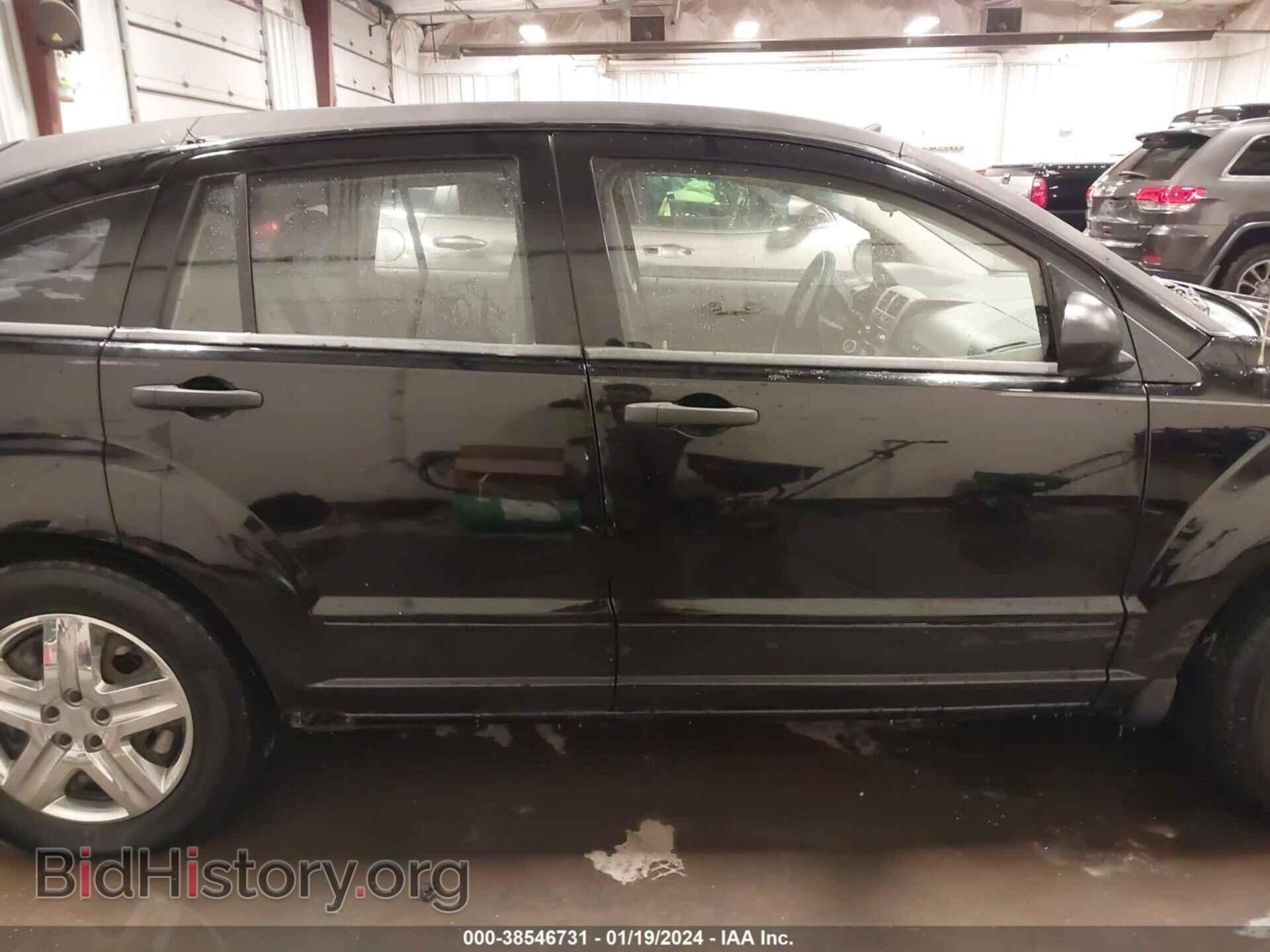 2007 DODGE CALIBER - VIN: 1B3HB48B47D114730 - Фото 14
