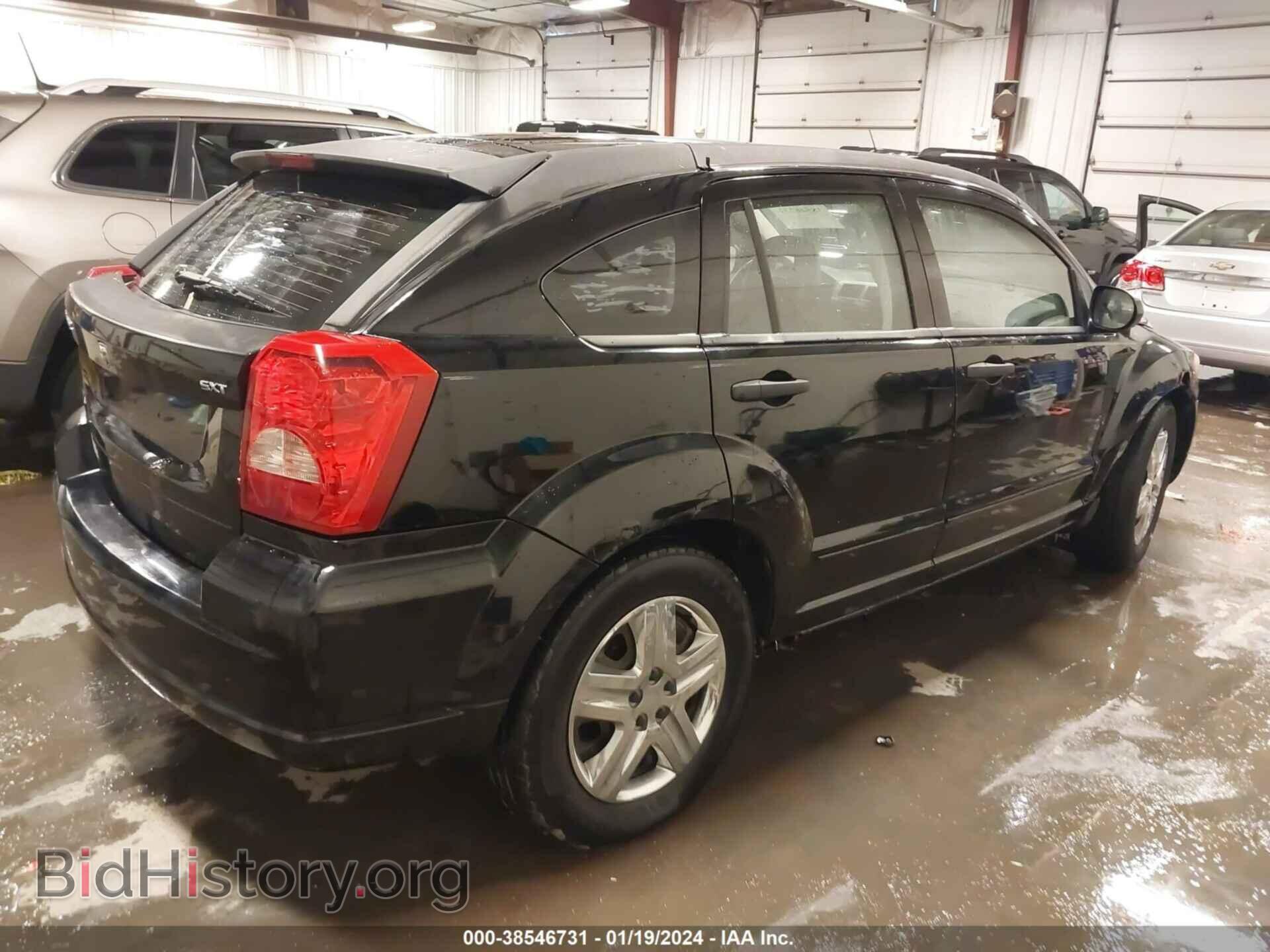 2007 DODGE CALIBER - VIN: 1B3HB48B47D114730 - Фото 4