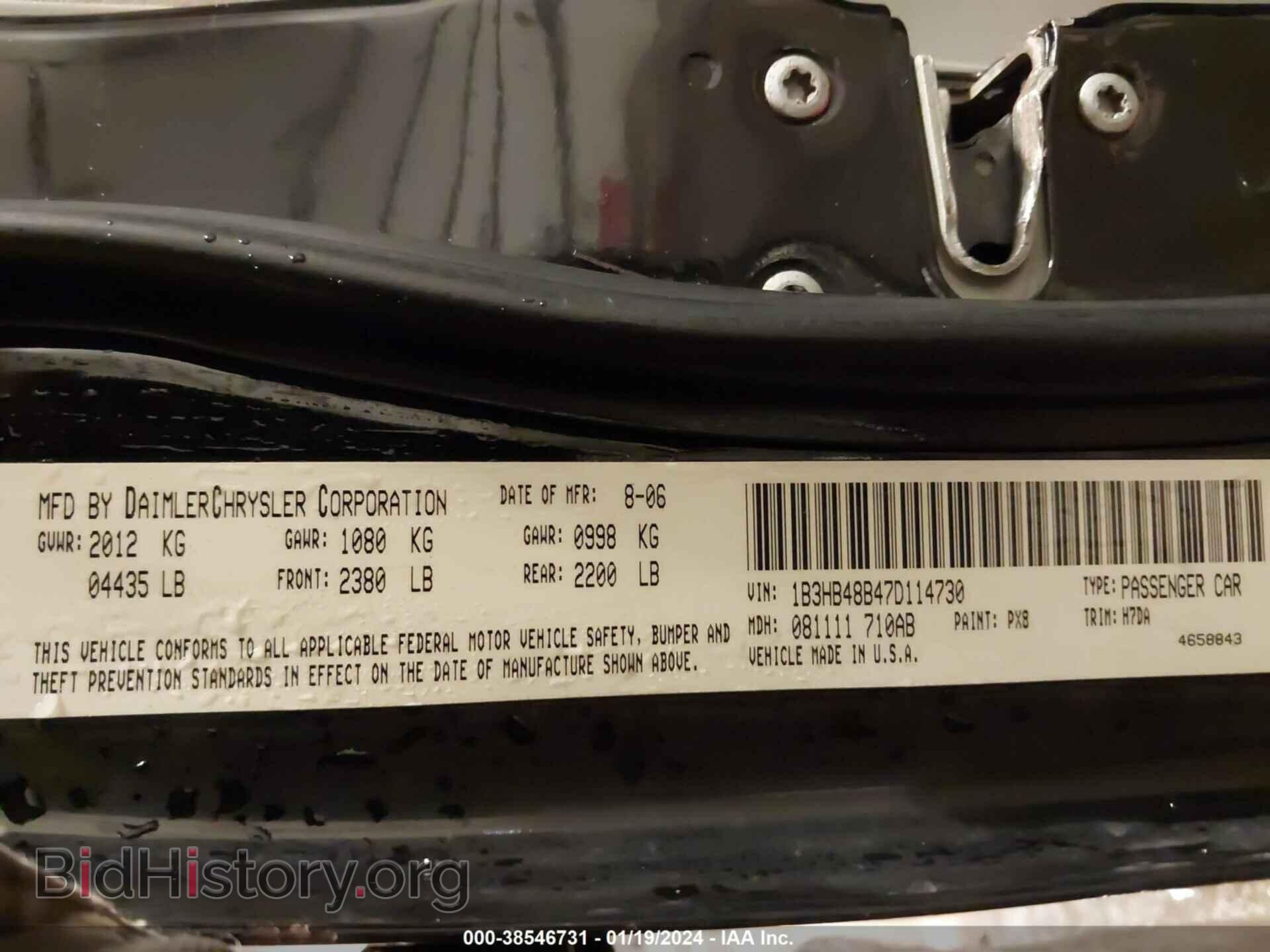 2007 DODGE CALIBER - VIN: 1B3HB48B47D114730 - Фото 9