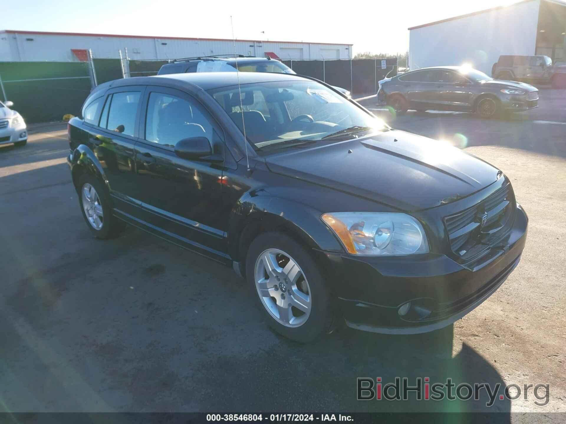 Фотография 1B3HB48B38D797232 - DODGE CALIBER 2008