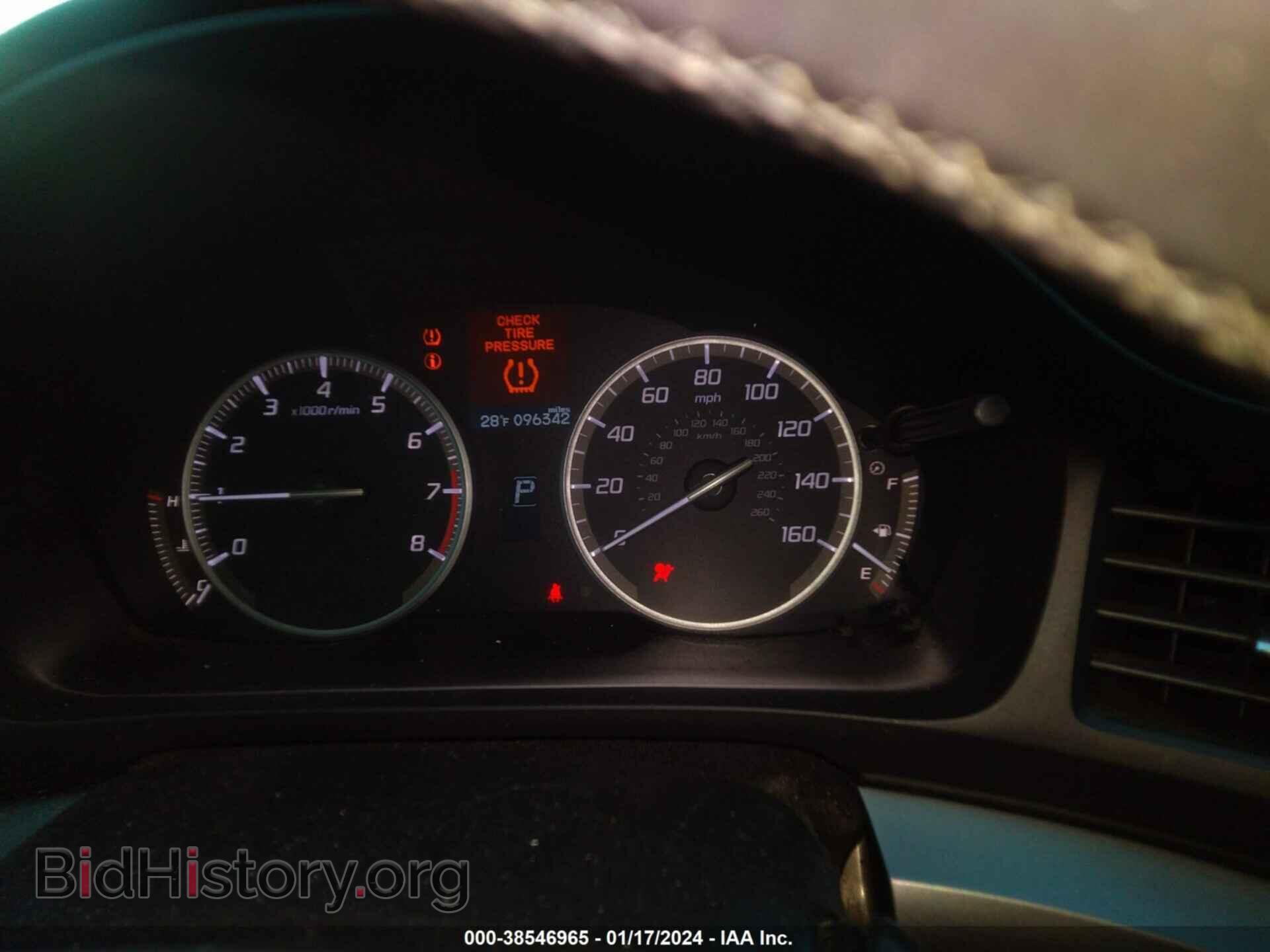 2014 ACURA ILX - VIN: 19VDE1F7XEE009079 - Фото 7