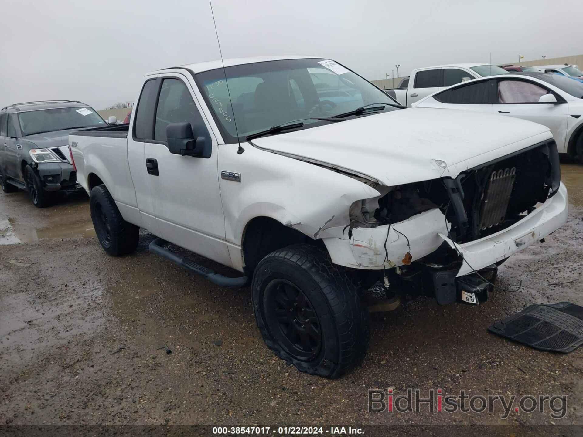 Photo 1FTRF12217KC27805 - FORD F-150 2007