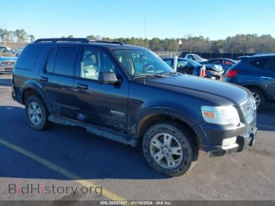 2007 Ford EXPLORER XLT, серый — VIN 1FMEU73E57UB80942, IAAI
