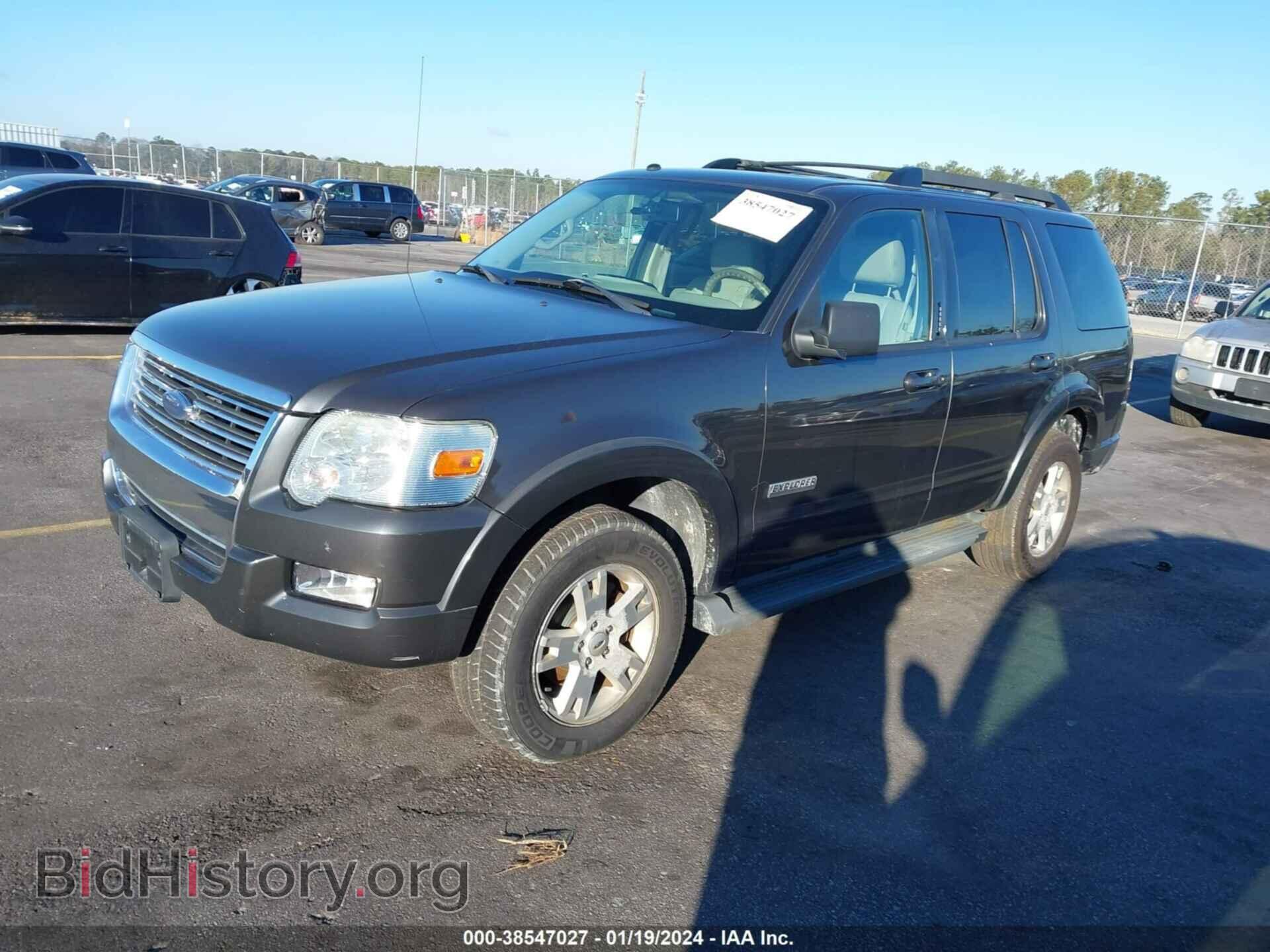 2007 FORD EXPLORER - VIN: 1FMEU73E57UB80942 - Photo 2