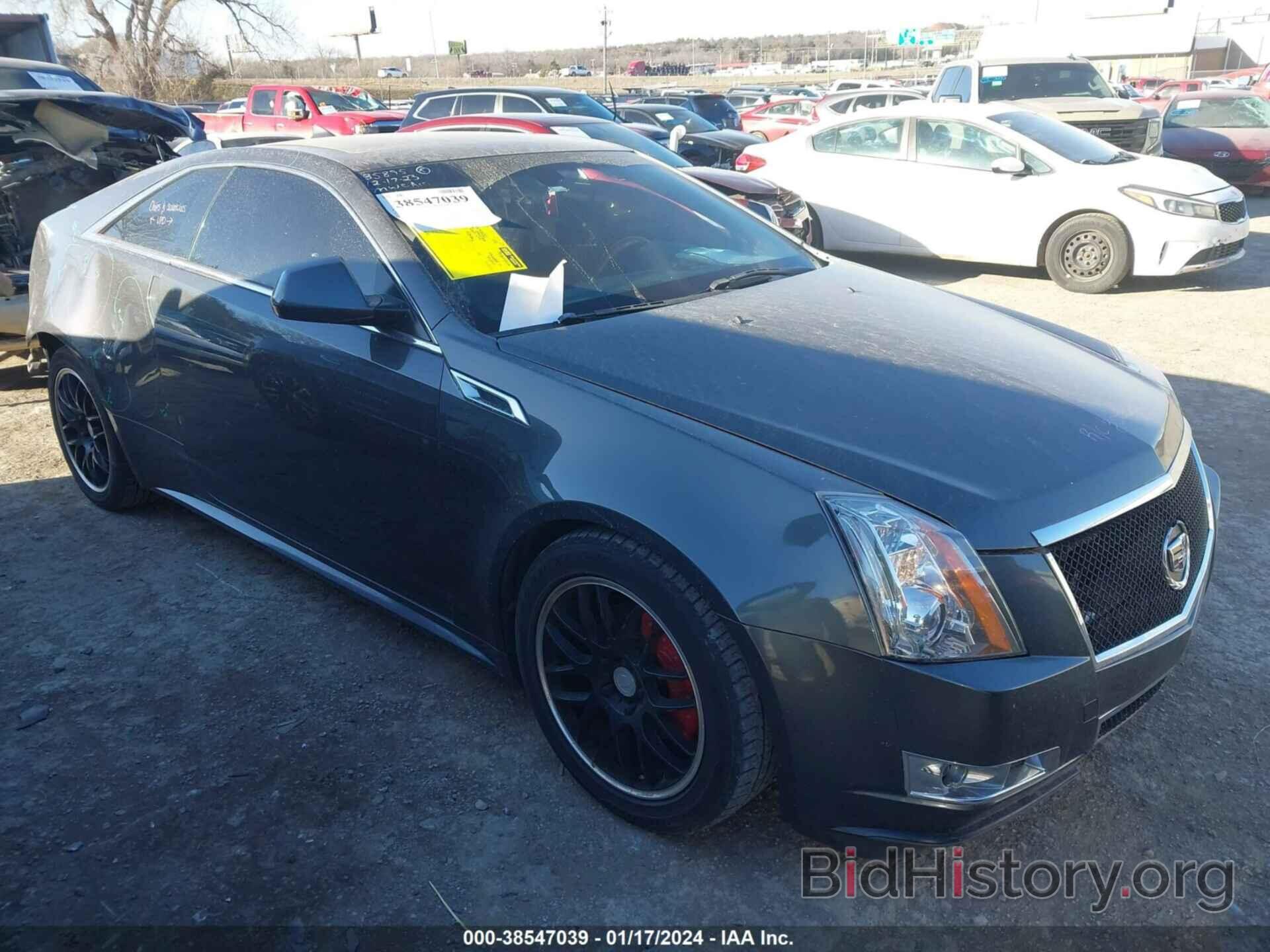 Photo 1G6DS1E33D0107282 - CADILLAC CTS 2013