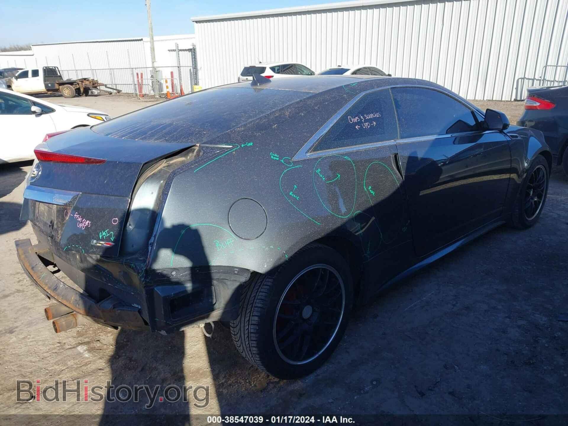 2013 CADILLAC CTS - VIN: 1G6DS1E33D0107282 - Фото 4