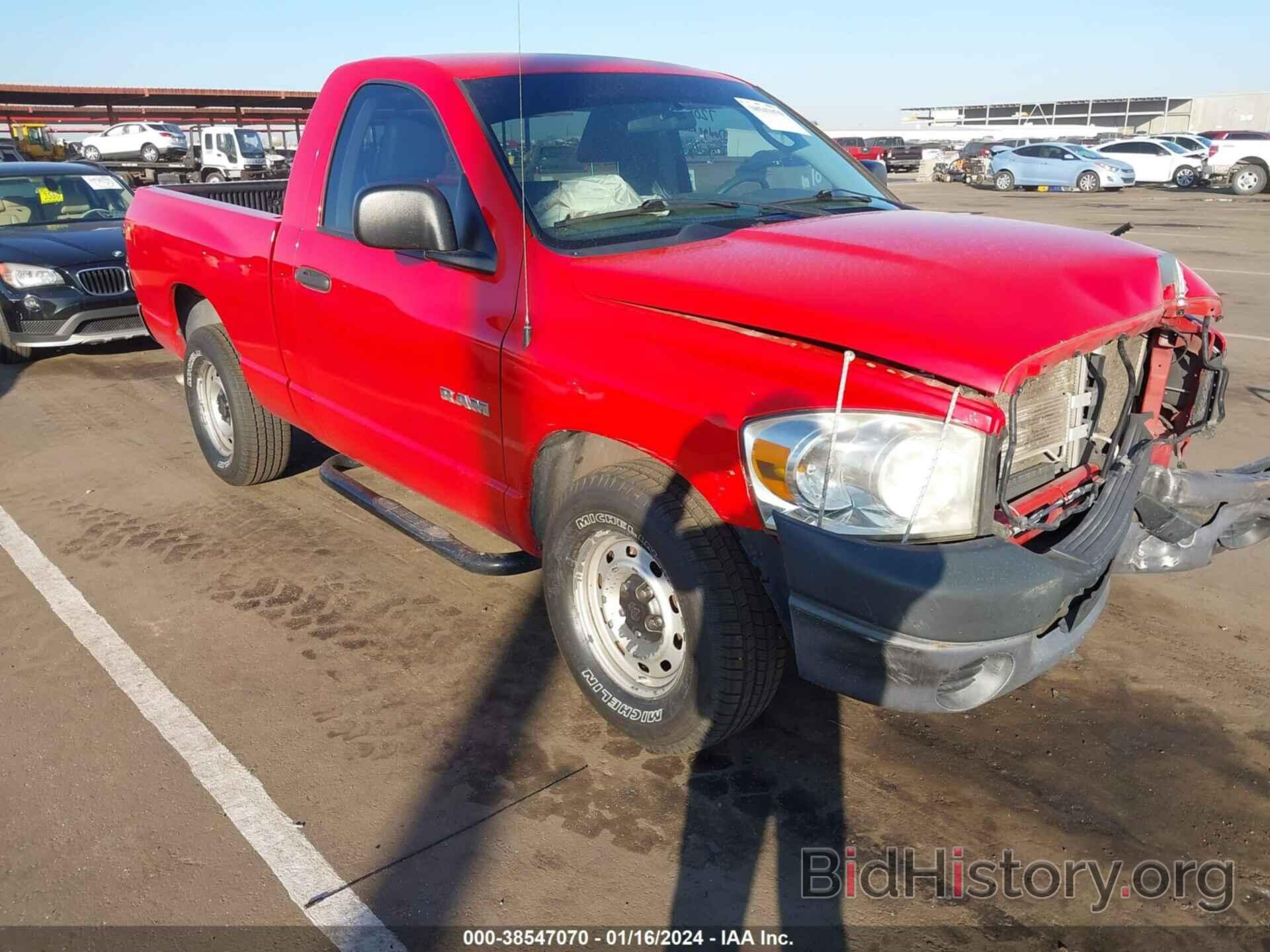 Photo 1D7HA16K38J132003 - DODGE RAM 1500 2008