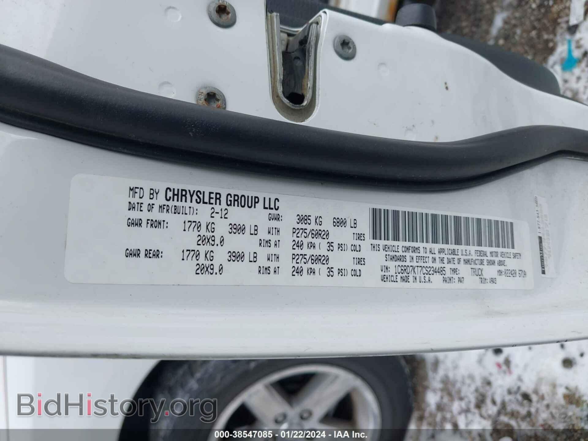 2012 RAM 1500 - VIN: 1C6RD7KT7CS234485 - Фото 9