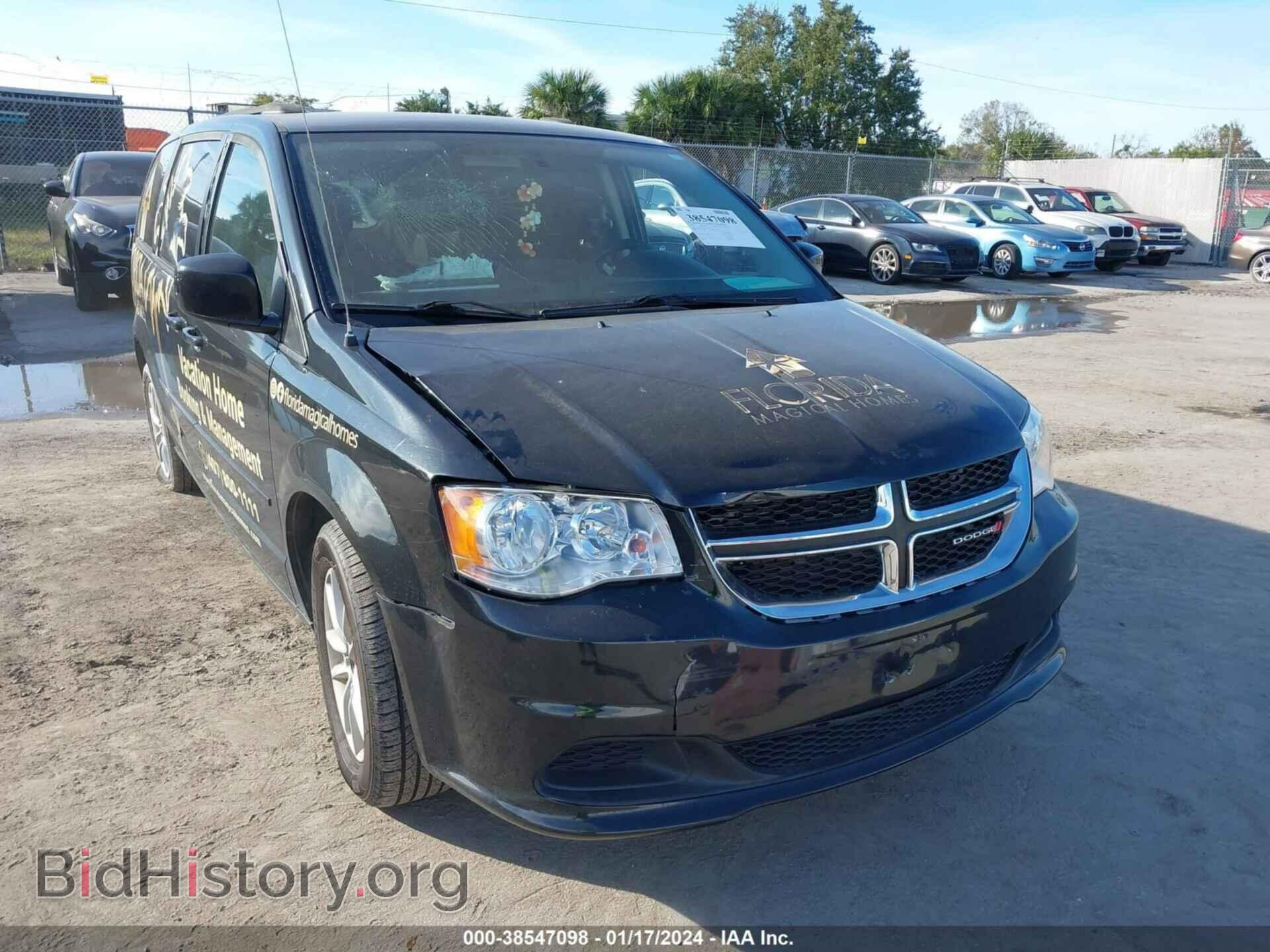 2015 DODGE GRAND CARAVAN - VIN: 2C4RDGCG5FR745287 - Фото 6
