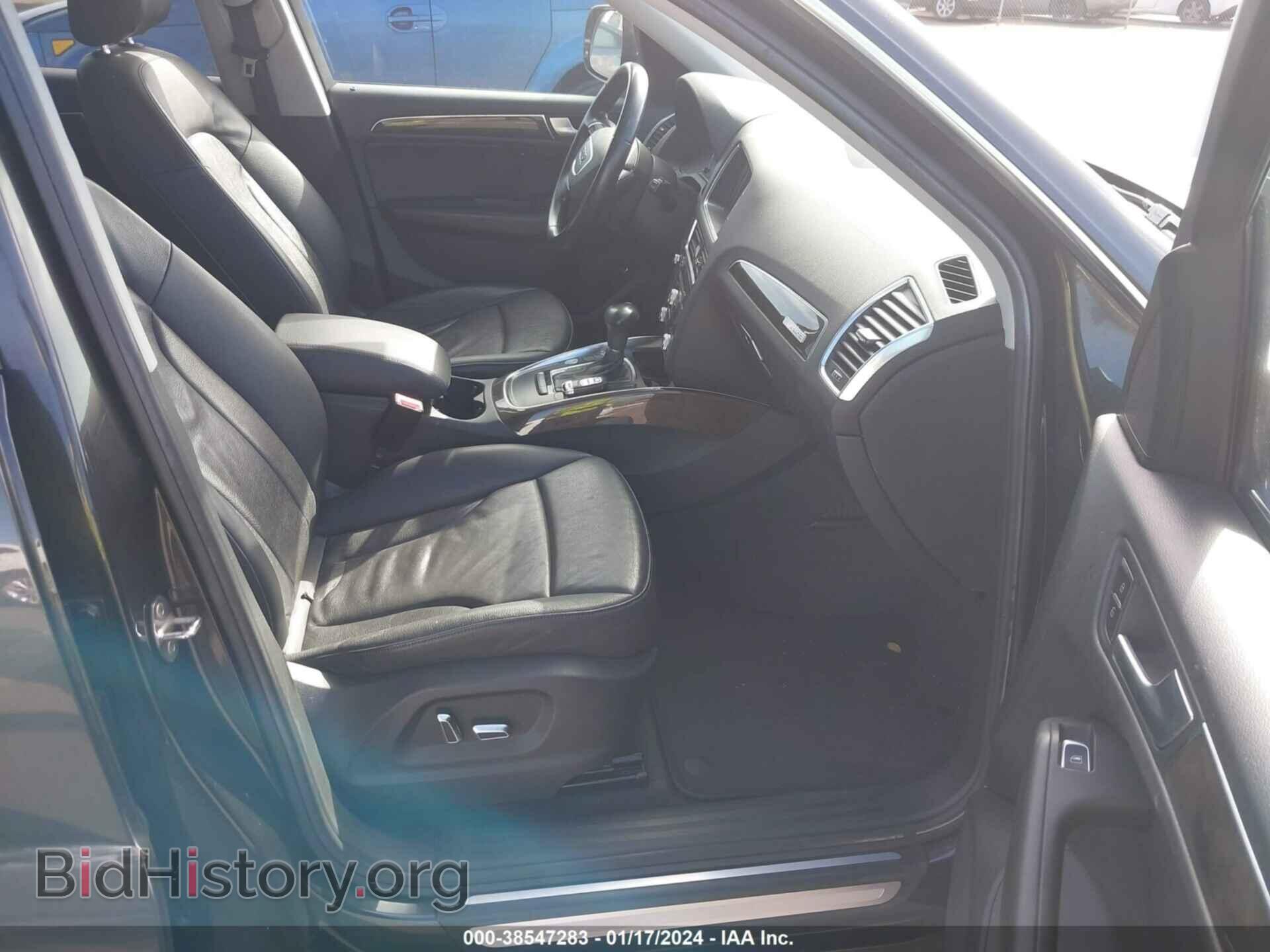 2014 AUDI Q5 - VIN: WA1LFAFP5EA024232 - Фото 5