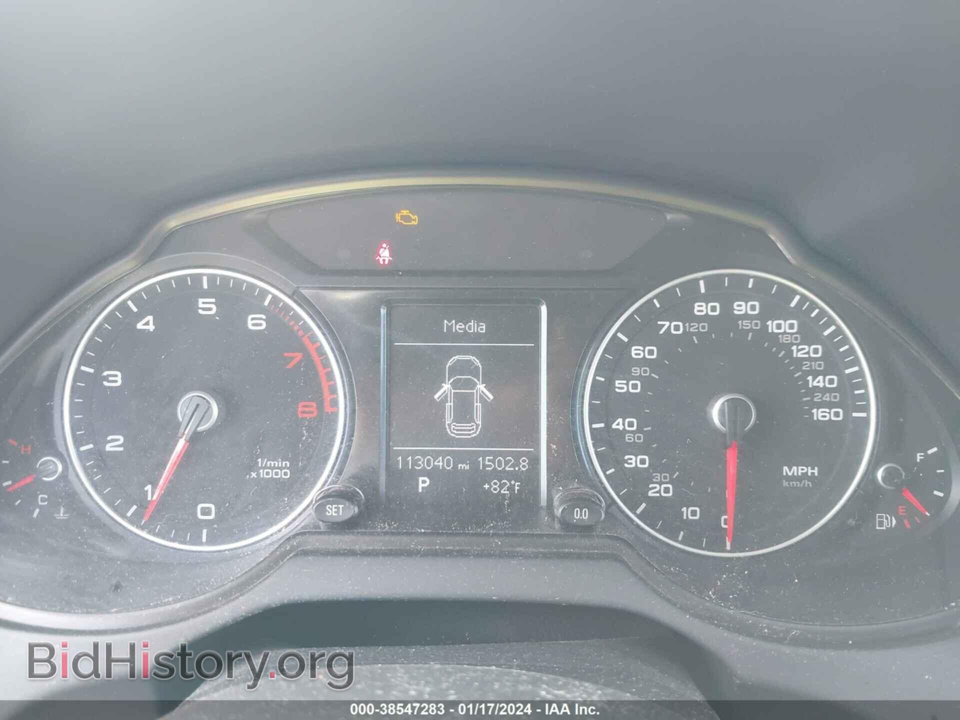 2014 AUDI Q5 - VIN: WA1LFAFP5EA024232 - Фото 7
