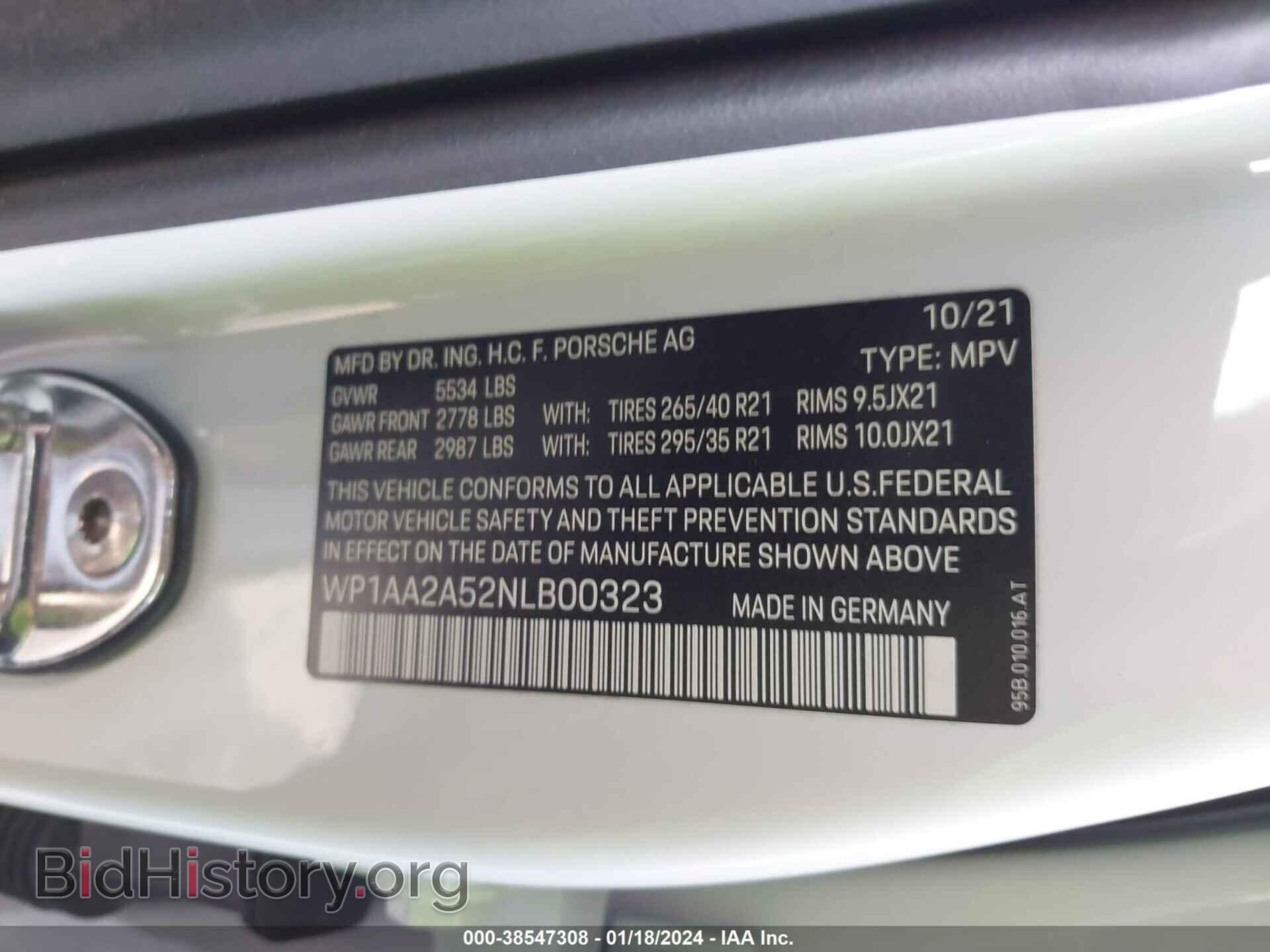 2022 PORSCHE MACAN - VIN: WP1AA2A52NLB00323 - Photo 9