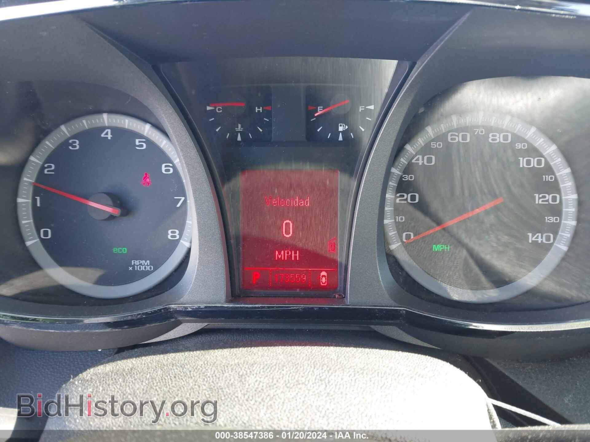 2011 GMC TERRAIN - VIN: 2CTFLVEC4B6394411 - Фото 7