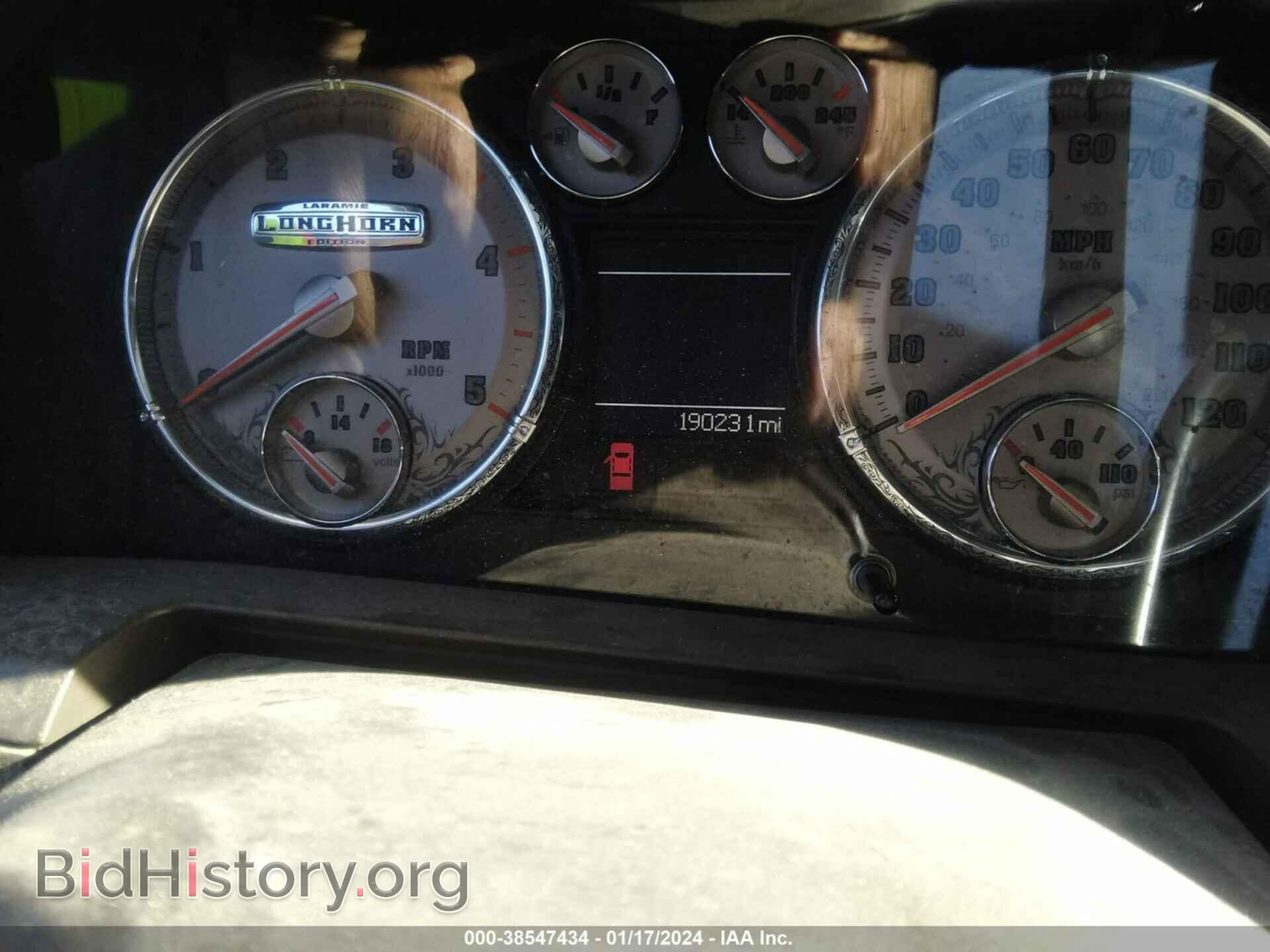 2012 RAM 2500 - VIN: 3C6UD5GL8CG199230 - Фото 7