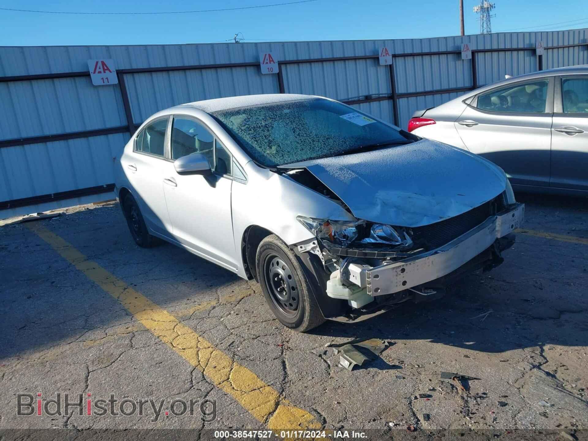 Фотография 2HGFB2F57EH547435 - HONDA CIVIC 2014