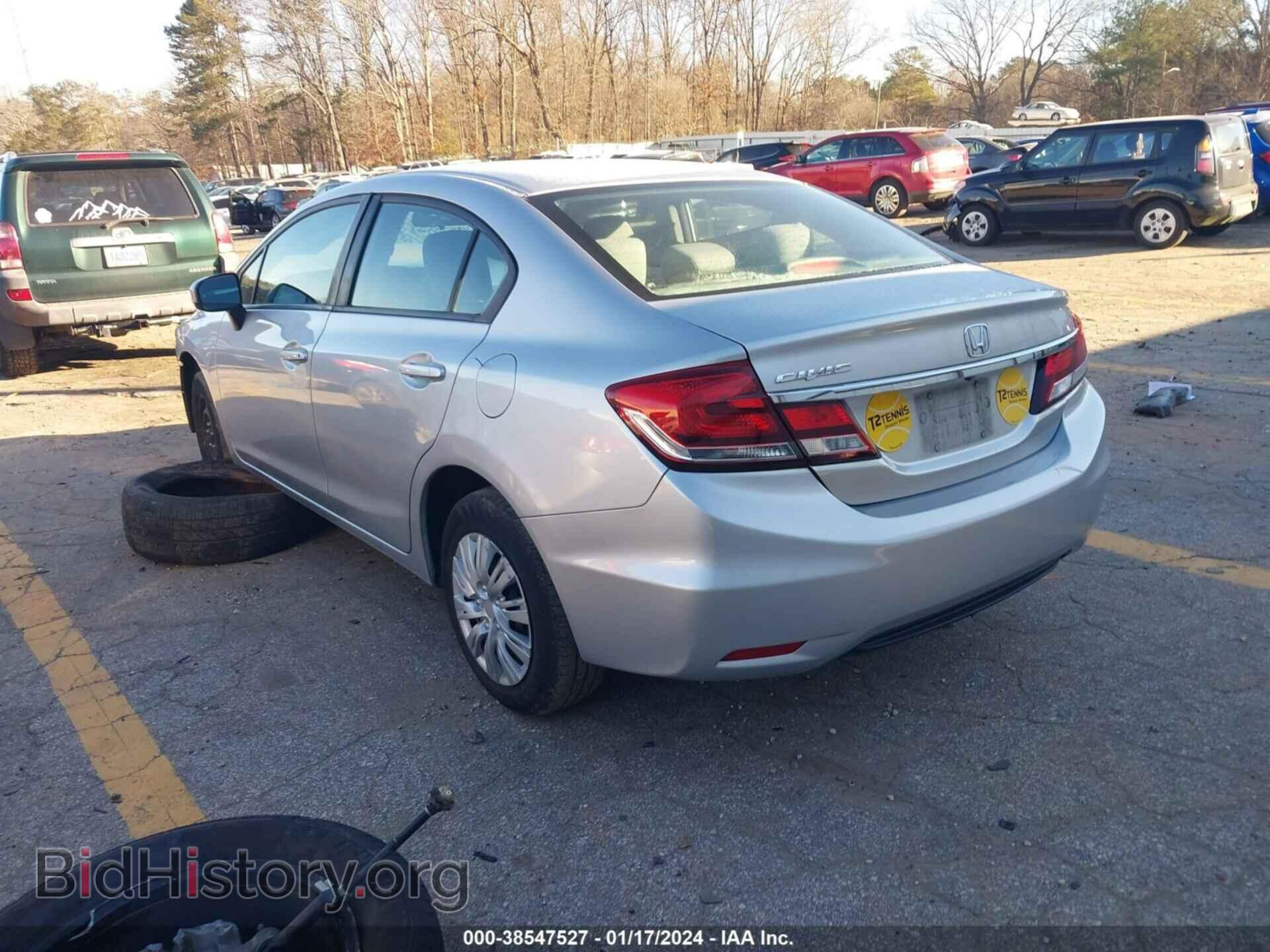 2014 HONDA CIVIC - VIN: 2HGFB2F57EH547435 - Фото 3