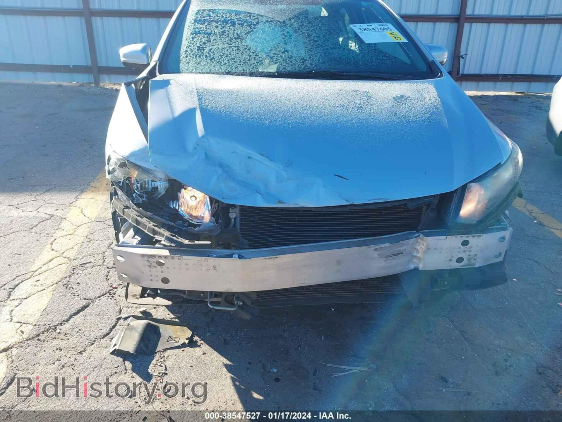 2014 HONDA CIVIC - VIN: 2HGFB2F57EH547435 - Фото 6