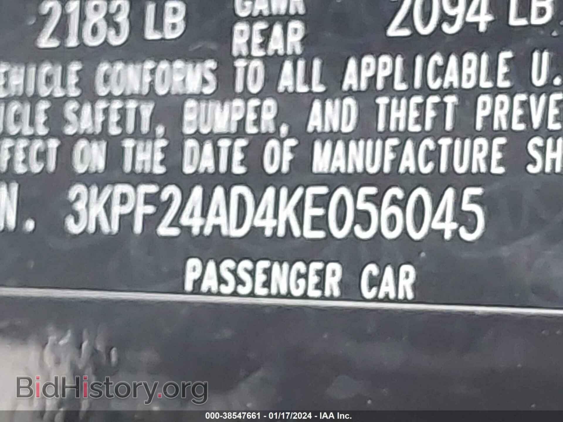 2019 KIA FORTE - VIN: 3KPF24AD4KE056045 - Photo 9