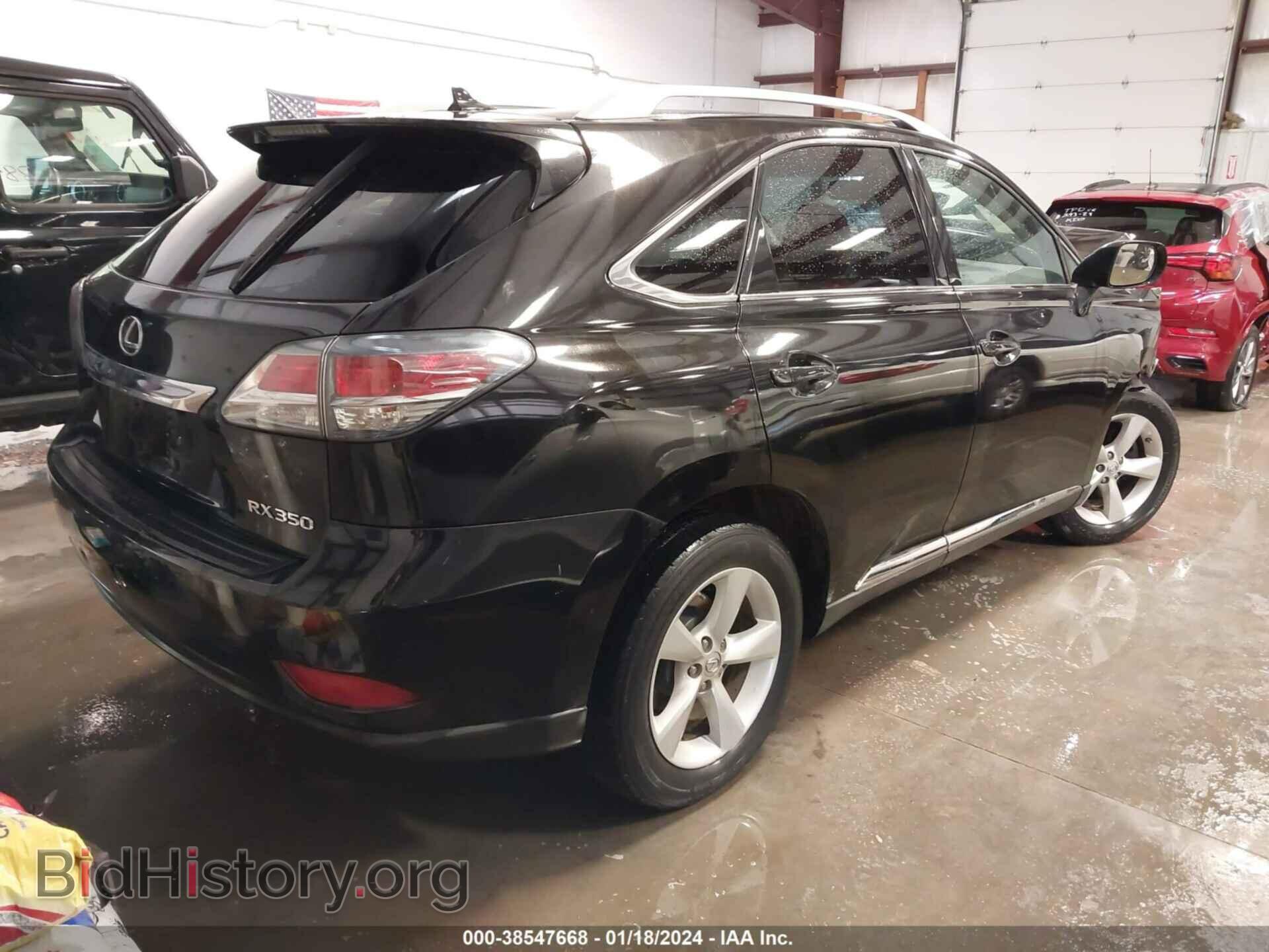 2013 LEXUS RX 350 - VIN: 2T2BK1BA7DC212125 - Фото 4