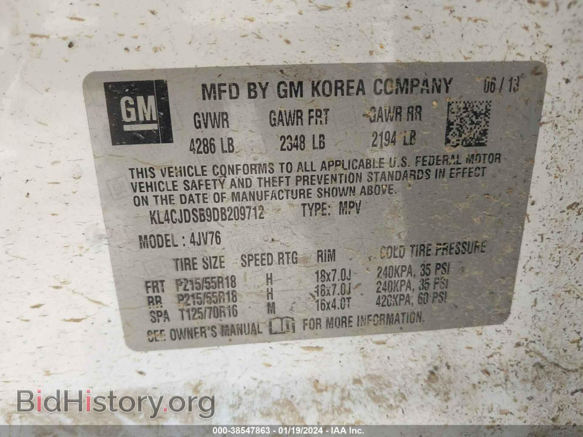 2013 BUICK ENCORE - VIN: KL4CJDSB9DB209712 - Photo 9