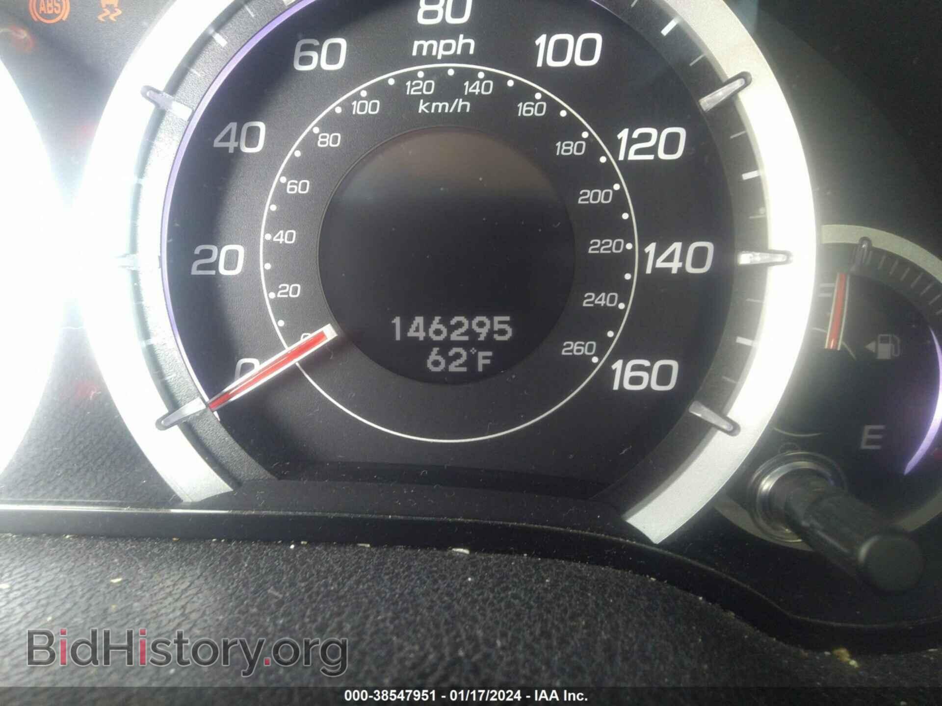 2011 ACURA TSX - VIN: JH4CU2F6XBC004842 - Фото 7