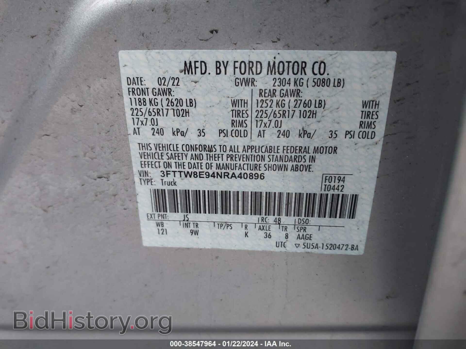 2022 FORD MAVERICK - VIN: 3FTTW8E94NRA40896 - Фото 9
