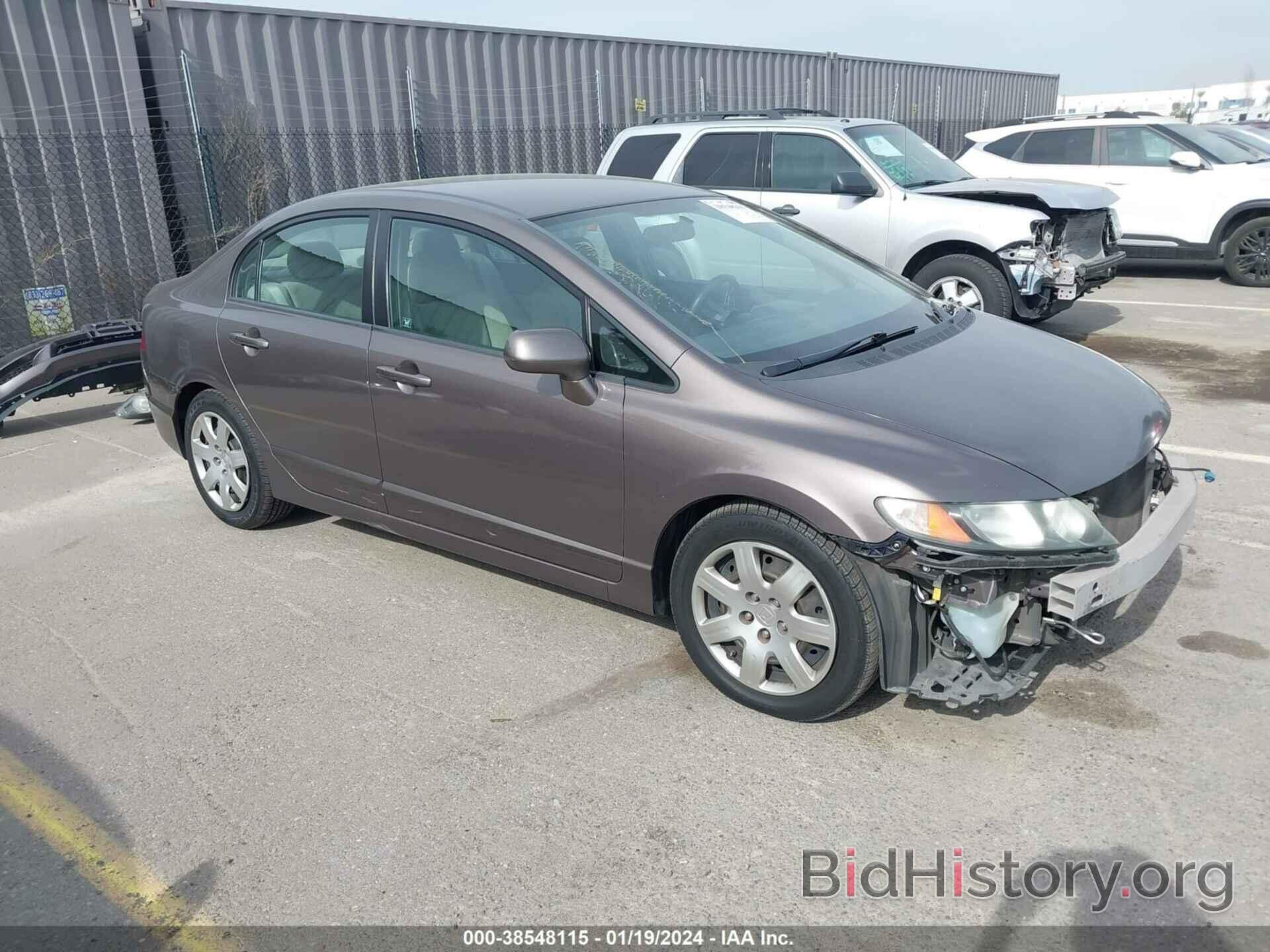 Photo 2HGFA1F51BH511345 - HONDA CIVIC 2011